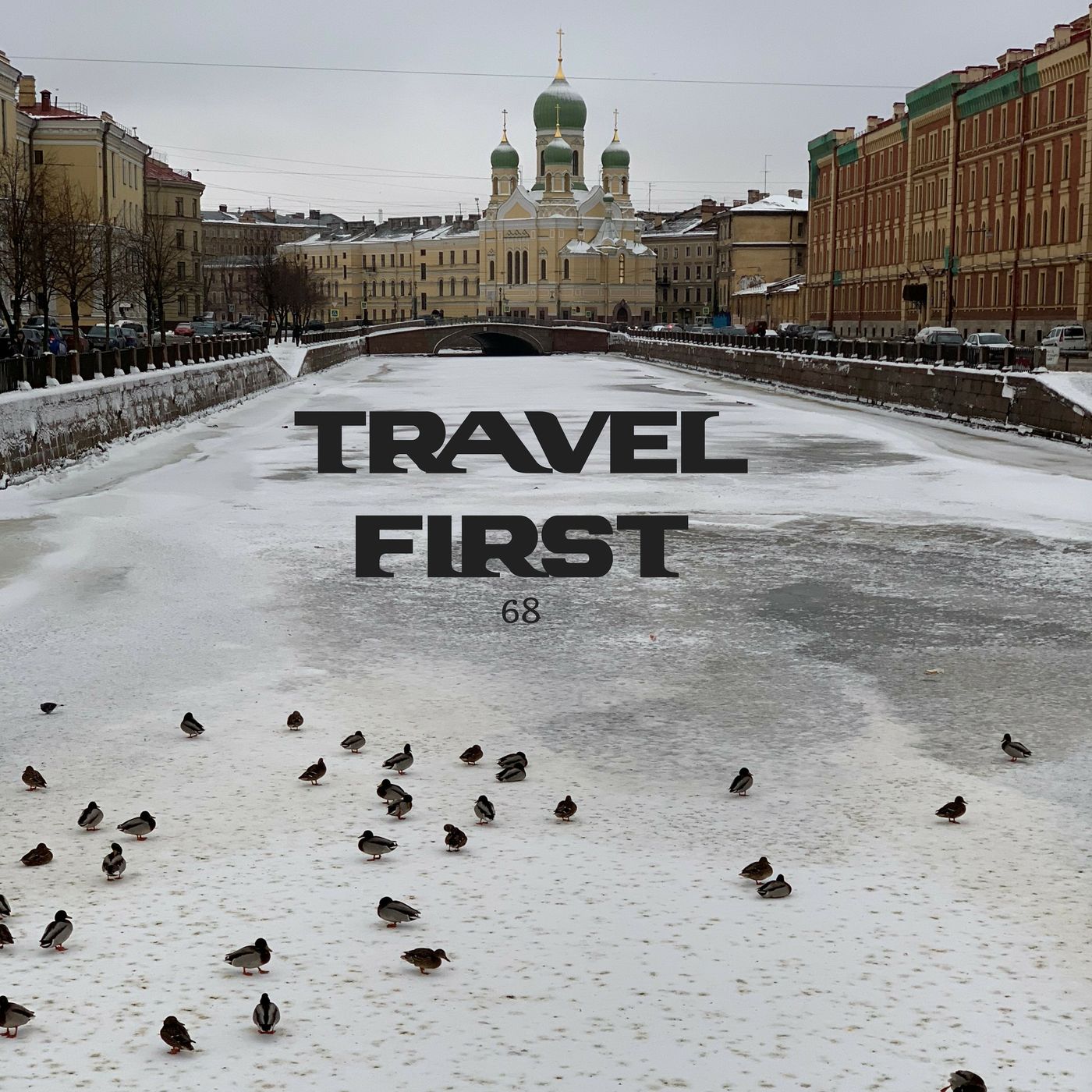 68: St Petersburg 2019 Day 1 - The Mariinsky Theatre