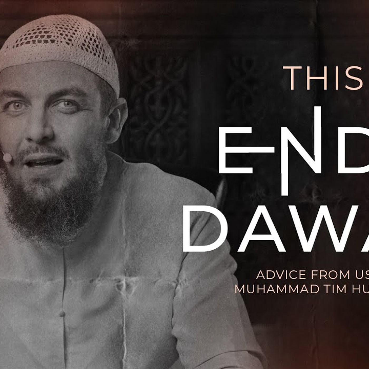 A Mistake That Destroys People in Dawah | Advice | Ustadh Muhammad Tim Humble #AMAU