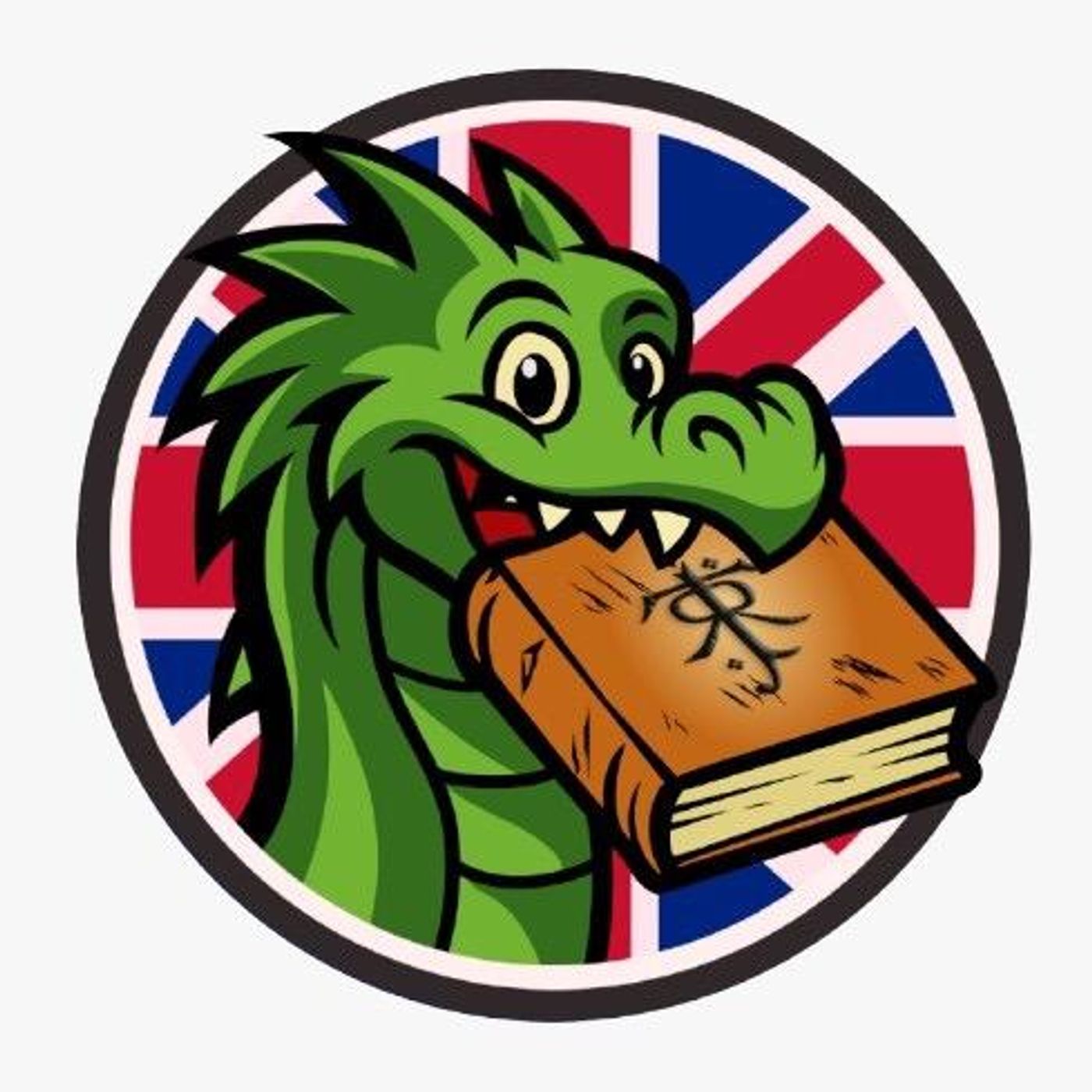 The passage of the marshes. Corso di Tolkien in inglese The passage of the marshes. Corso di Tolkien in inglese