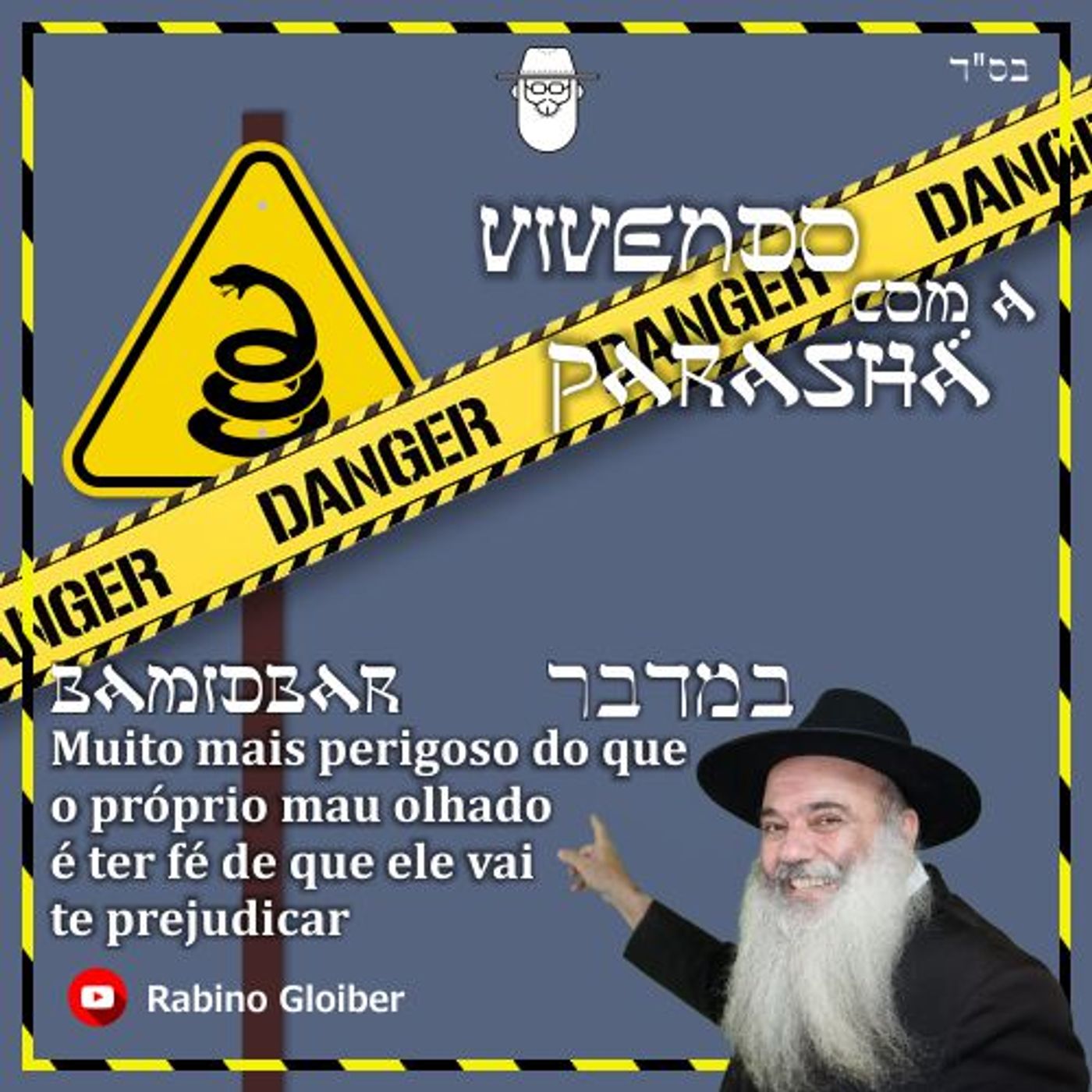 Vivendo com a Parashá