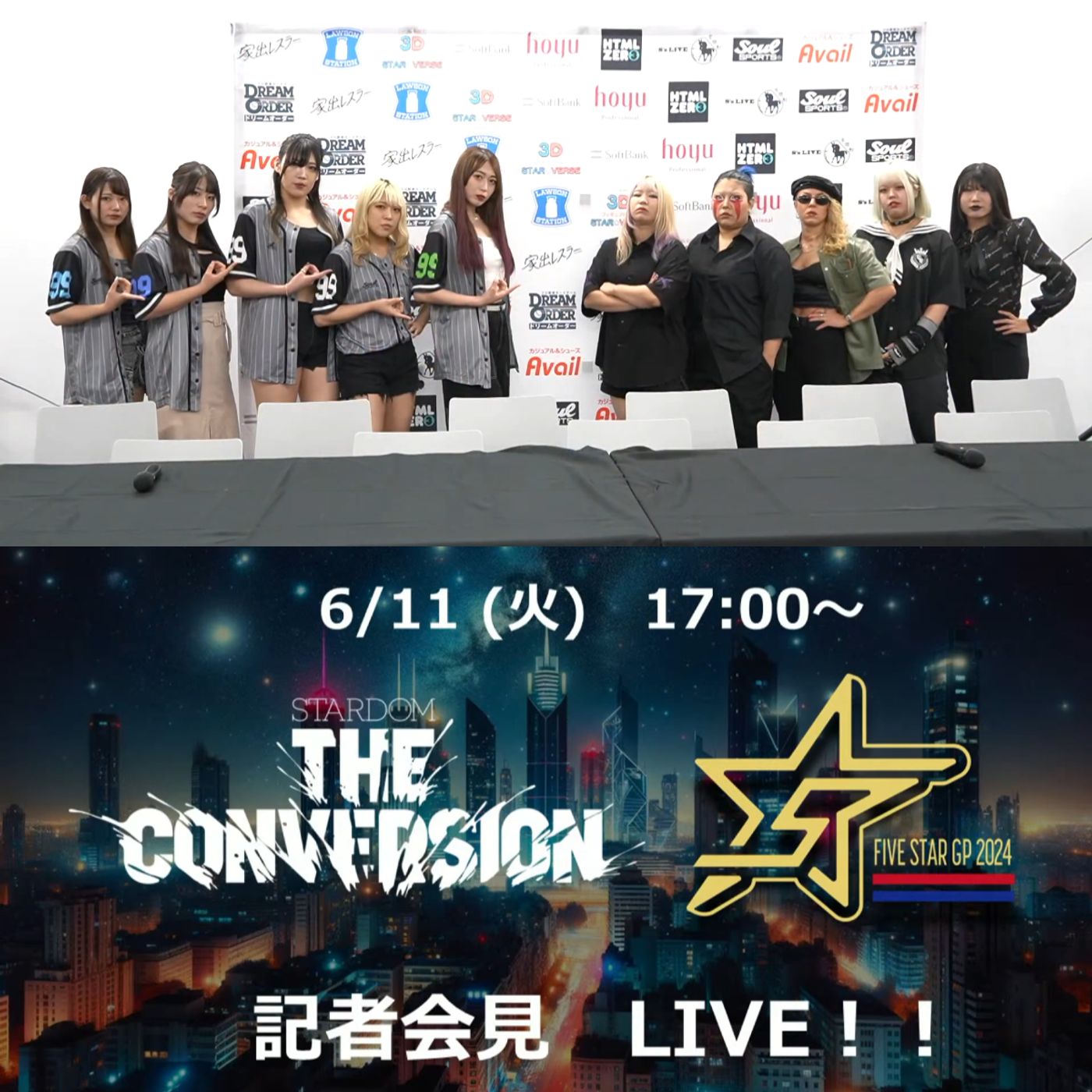 Our STARDOM THE CONVERSION Preview episode artwork
