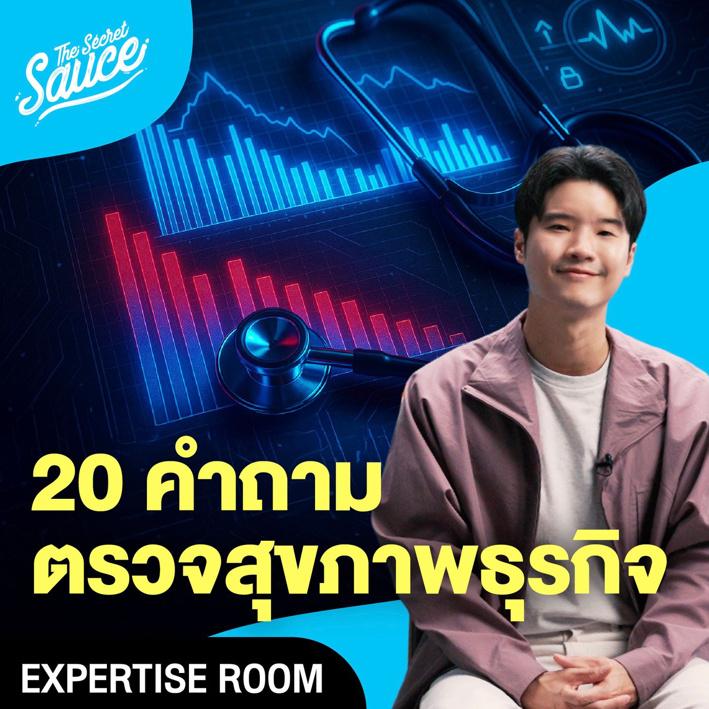 JACKSON JOHSEP PODCAST