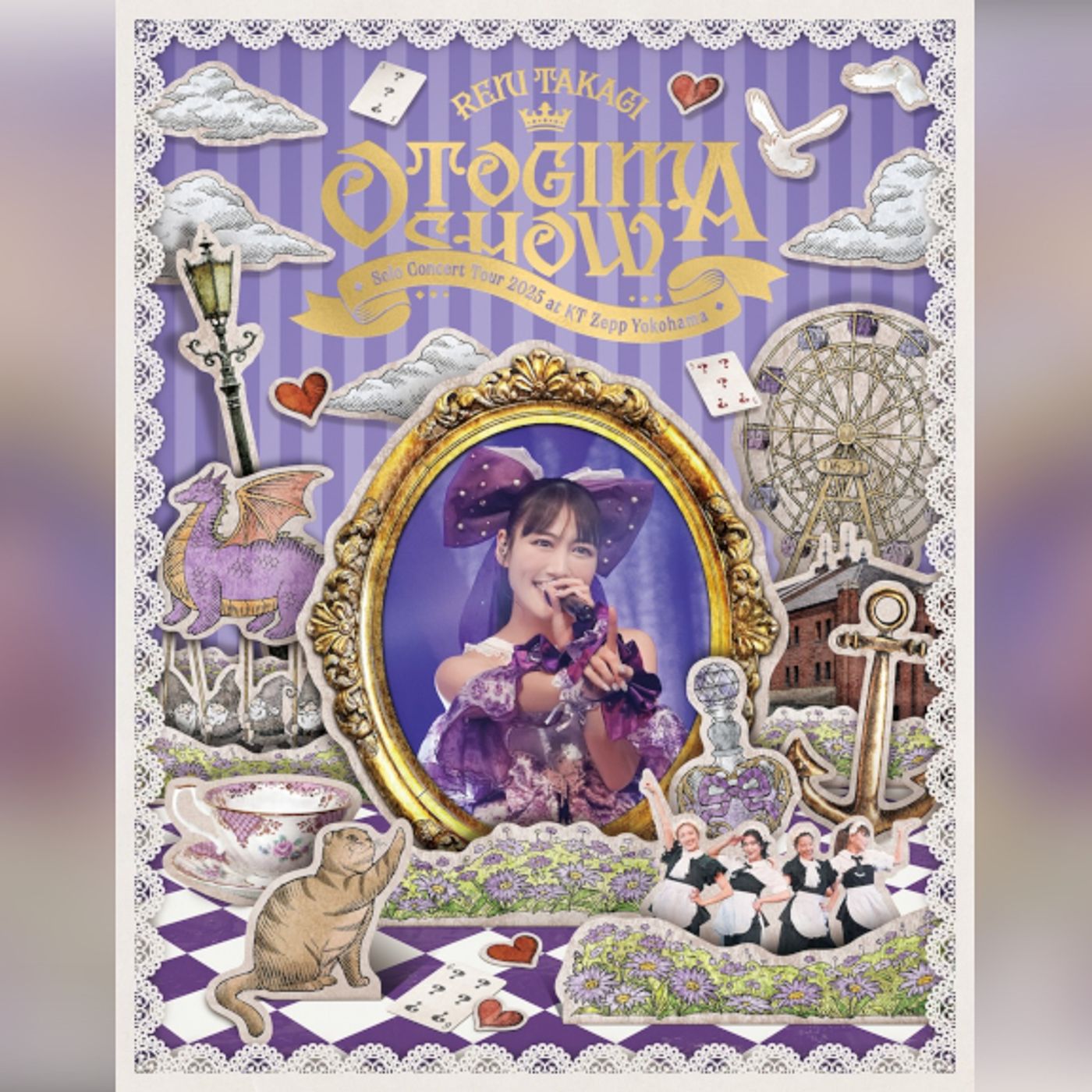 ももクロ・高城れに、『OTOGIMASHOW』ライブBlu-ray発売記念イベント【KAKENUKEMASHOW】開催決定 episode artwork