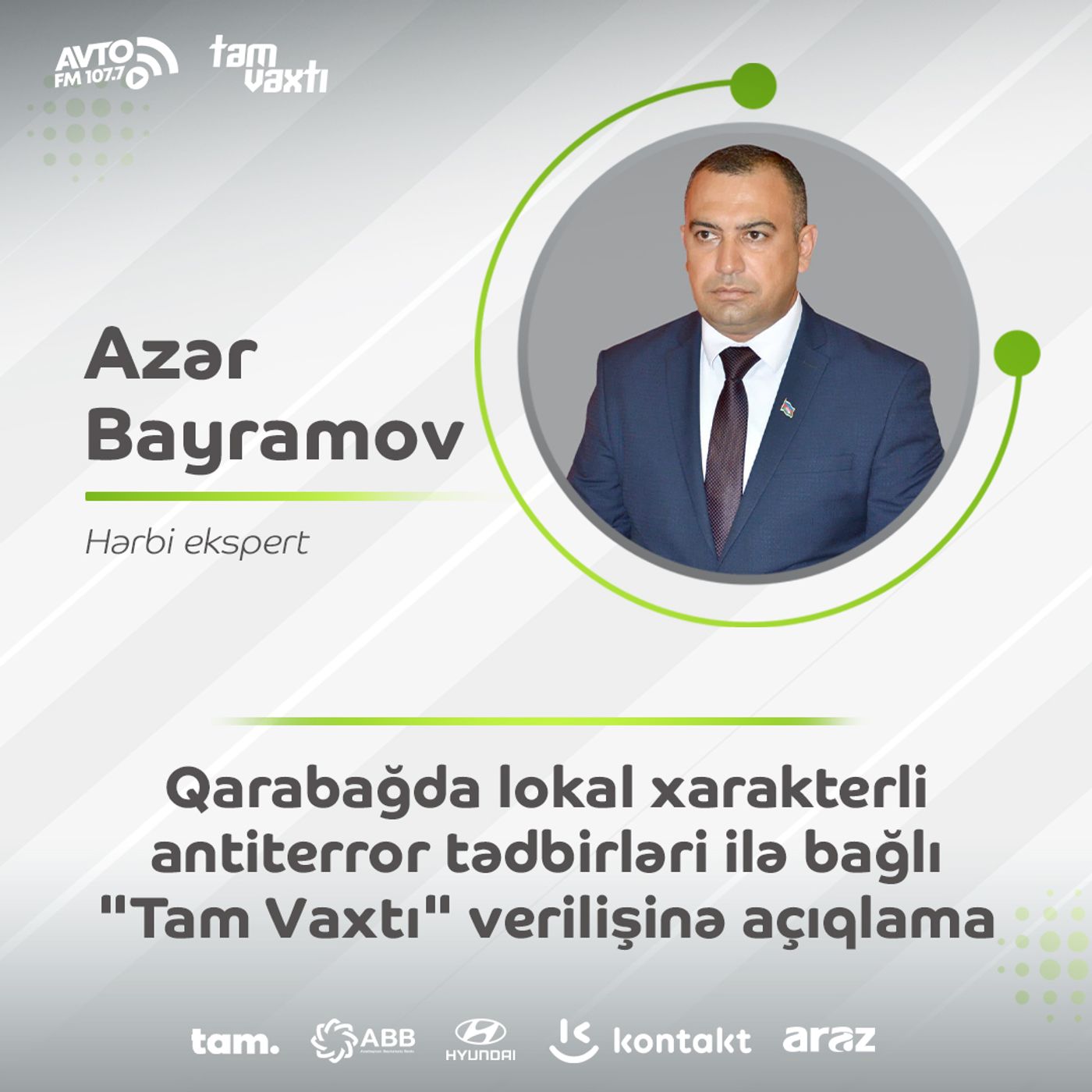 Avto FM 107.7