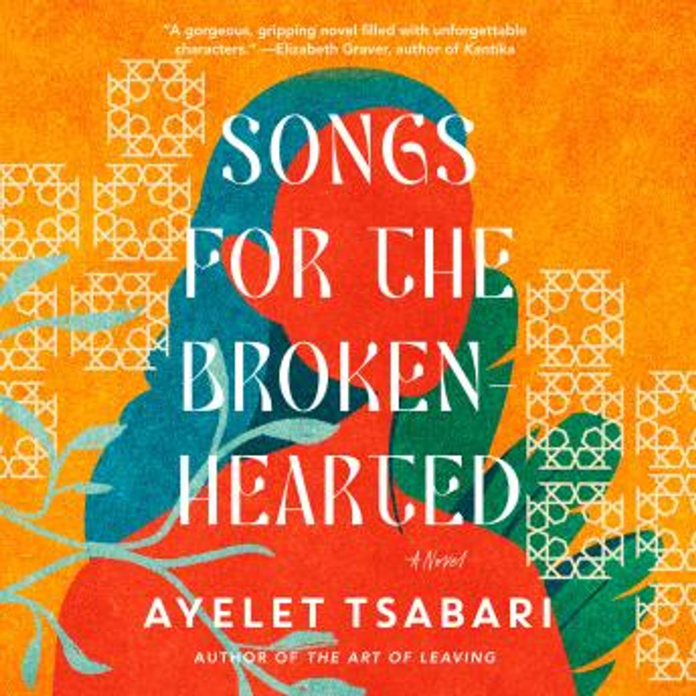 Download High-Quality Full Audiobooks in Fiction, Drama