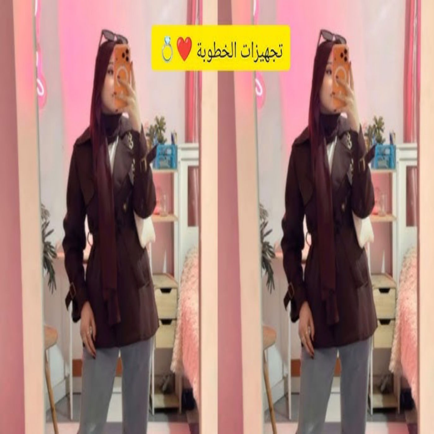 l🛍️❤️ ديما كام تكشف عن مشترياتها الجديدة استعدادًا لمناسبة خاصة ✨�