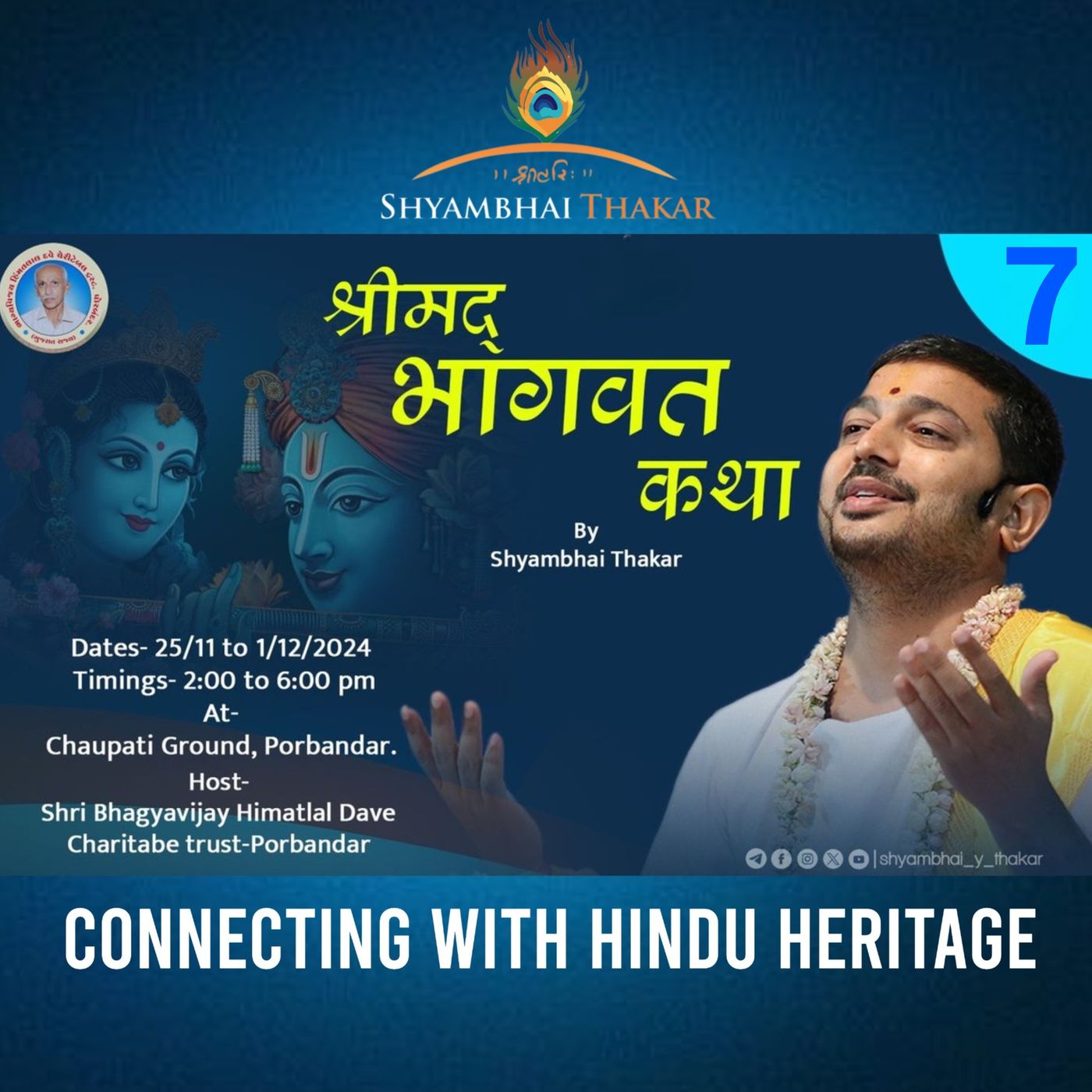 Shyambhai Y Thakar’s Podcast