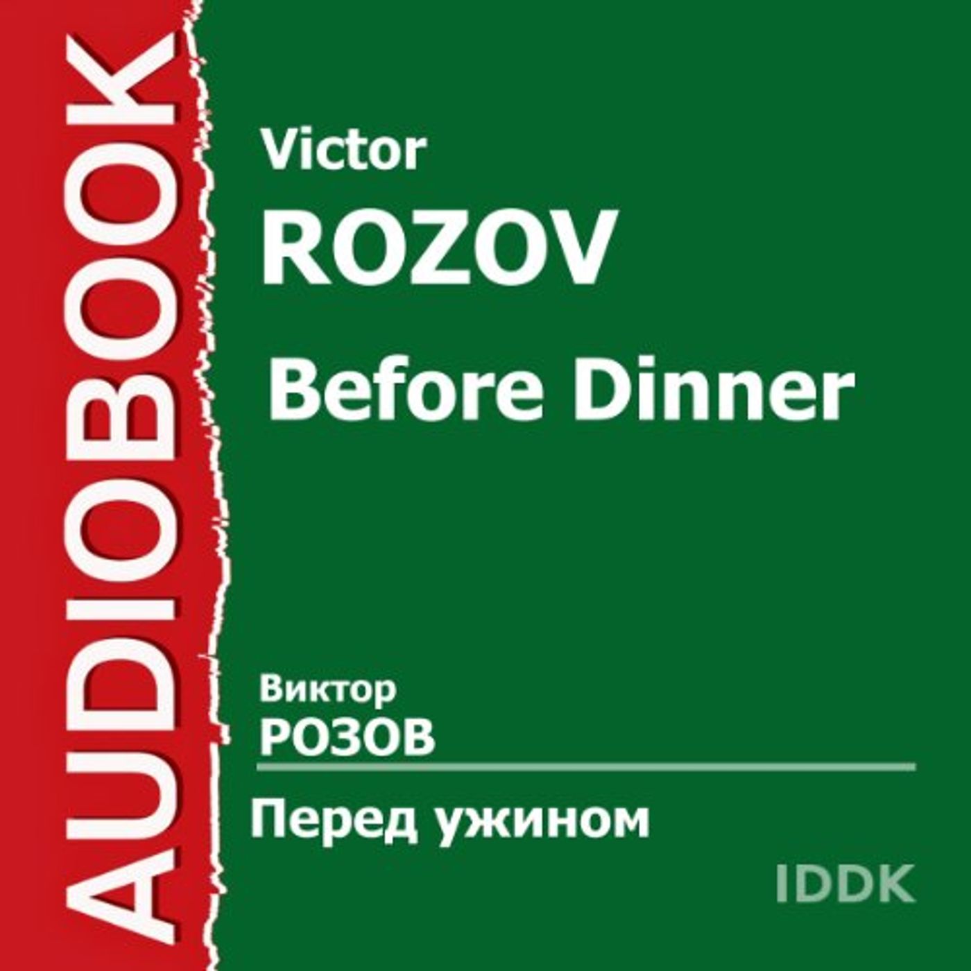 Download Best Full Audiobooks in Classics, European Literature