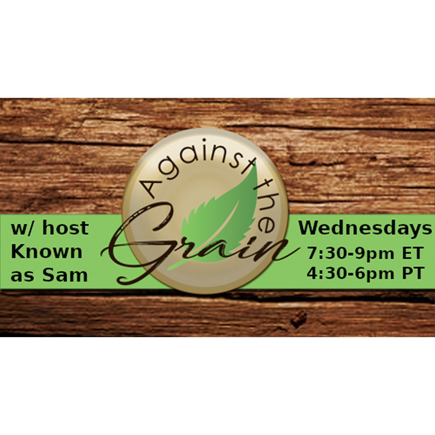 Against The Grain Interviewing Amber Ellis October 25, 2017