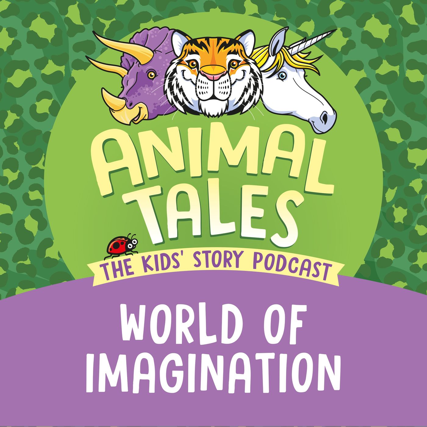 World Of Imagination World Of Imagination