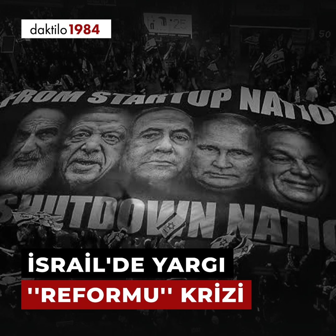İsrail'de Yargı "Reformu" Krizi | Çavuşesku'nun Termometresi #151 episode artwork