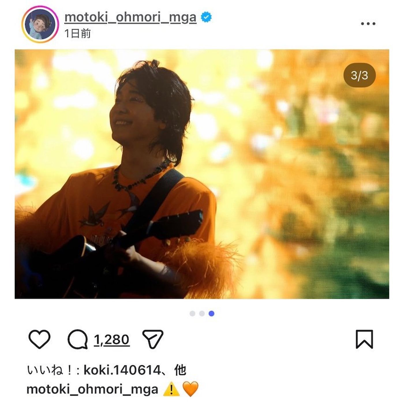 ミセス 大森元貴、MUFGスタジアム（国立競技場）での笑顔に満ちたオフショ　「この景色すごすぎ」「泣けるくらい素敵」 episode artwork