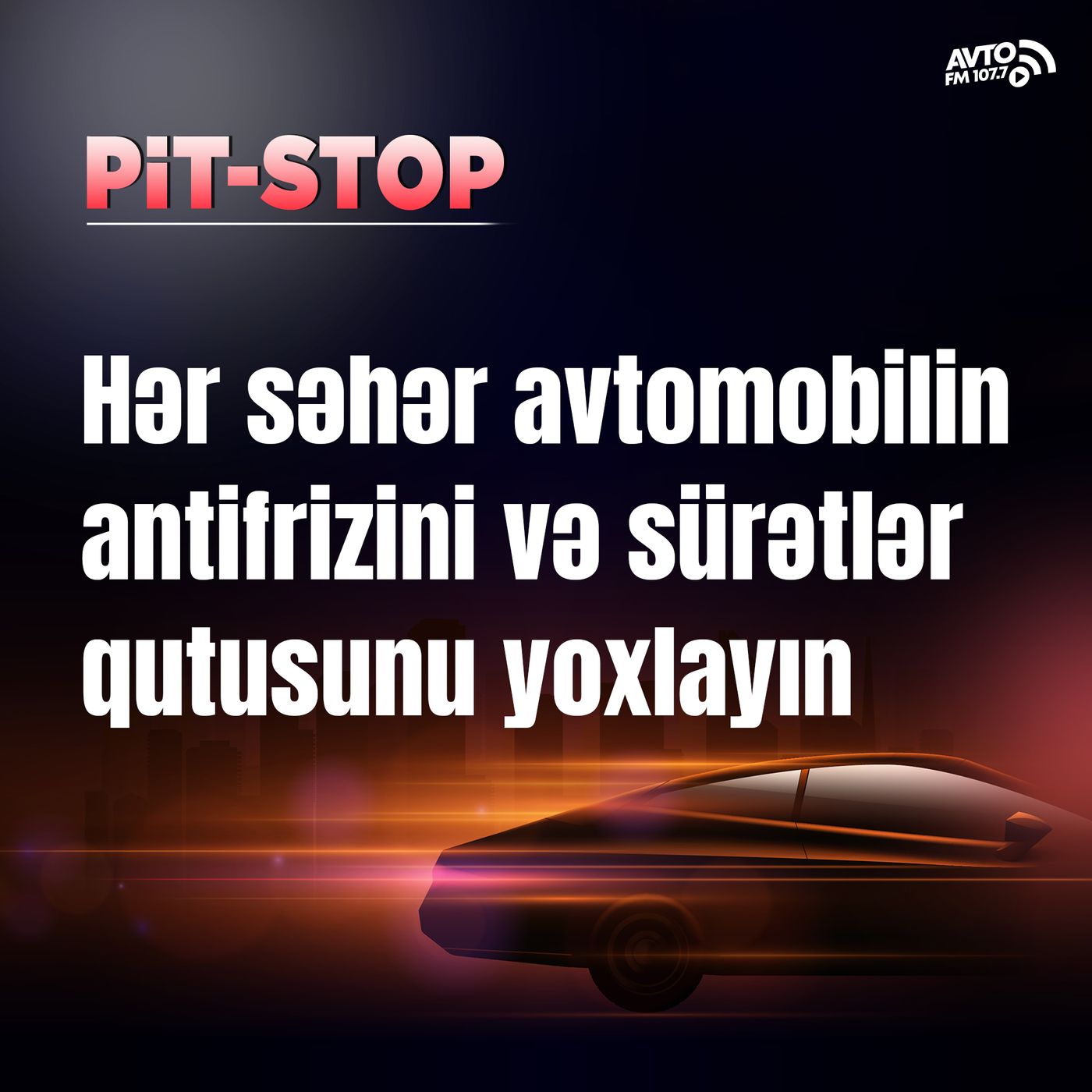Avto FM 107.7