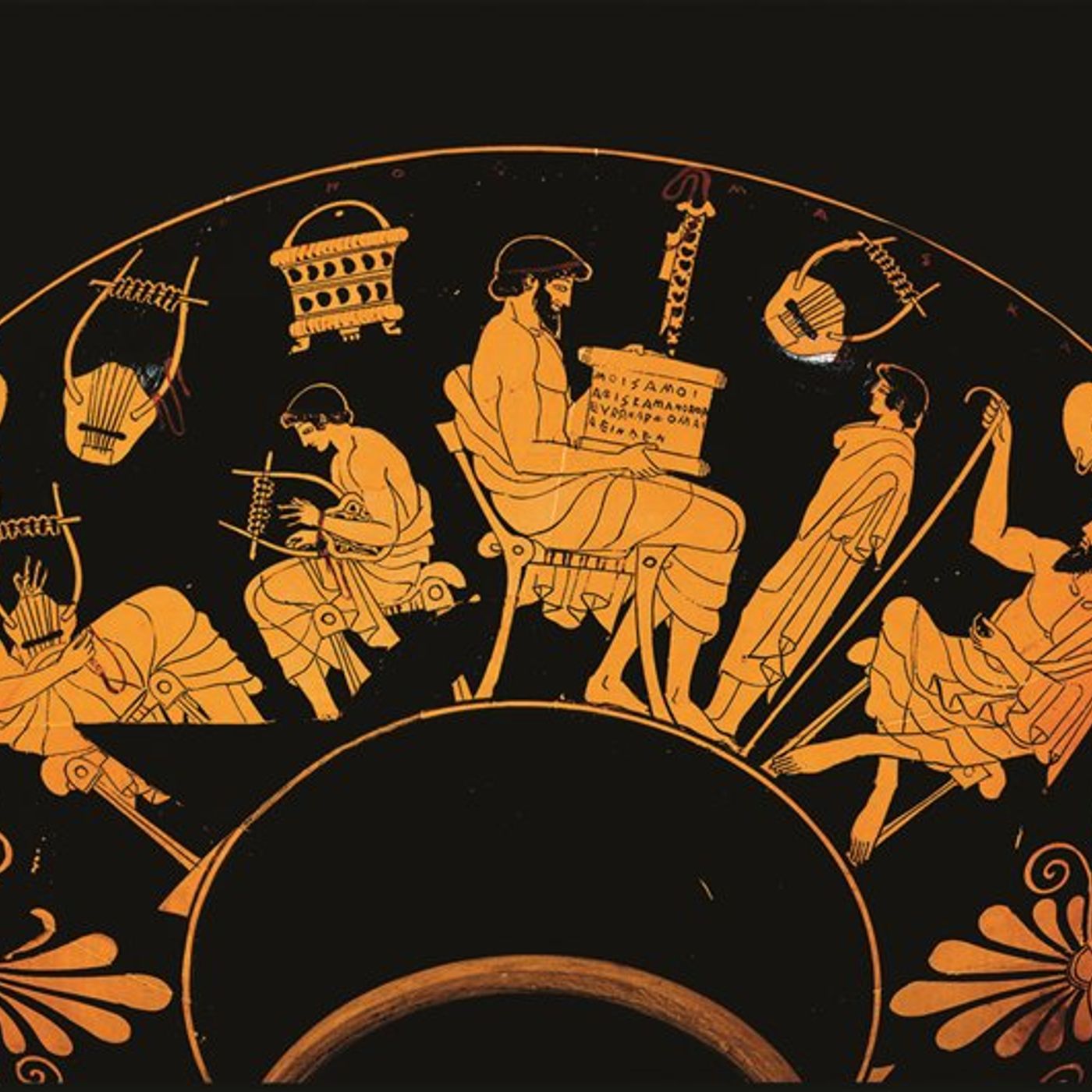 Storia Antica