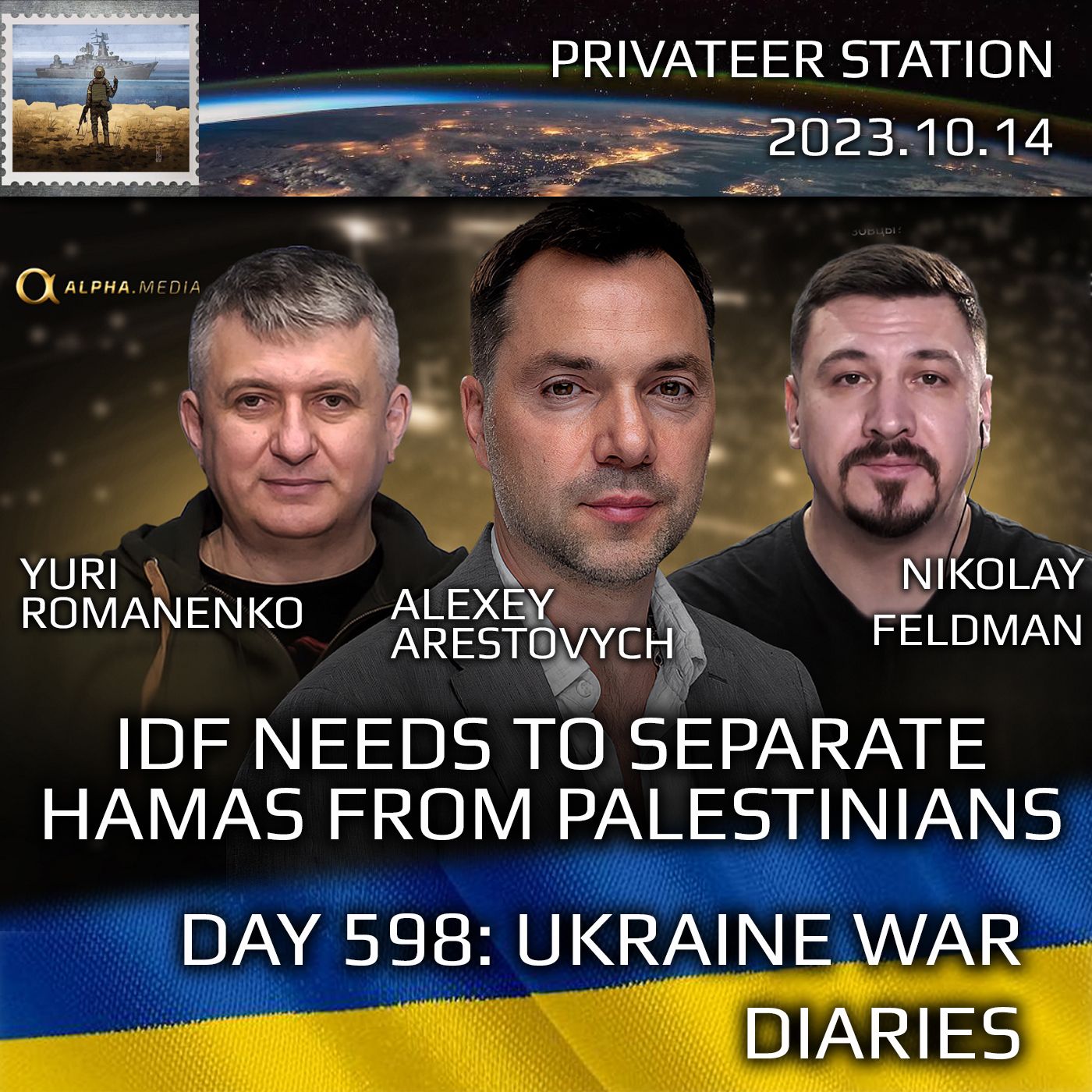 cover of episode War Day 598: IDF Needs to Separate HAMAS from Palestinians