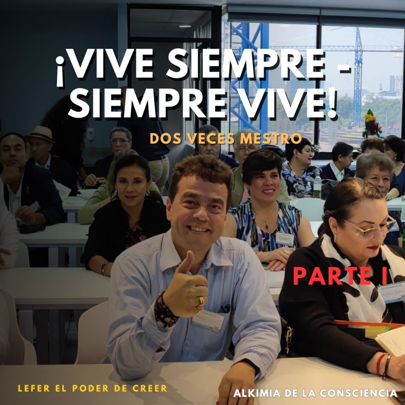 leferelpoderdecreer
