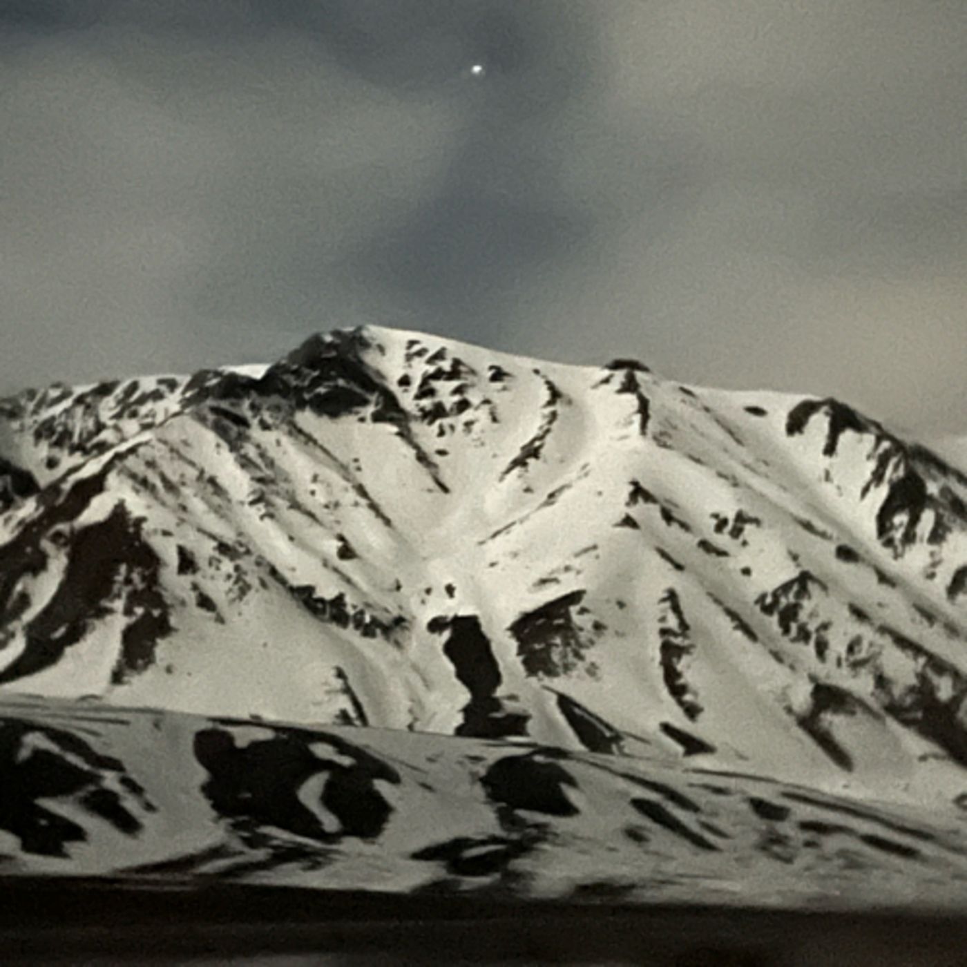Interstellar Frequency