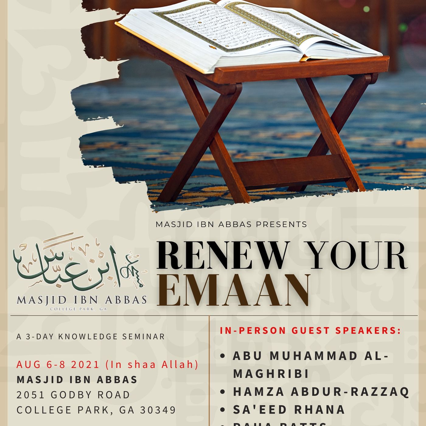 Renew Your Emaan
