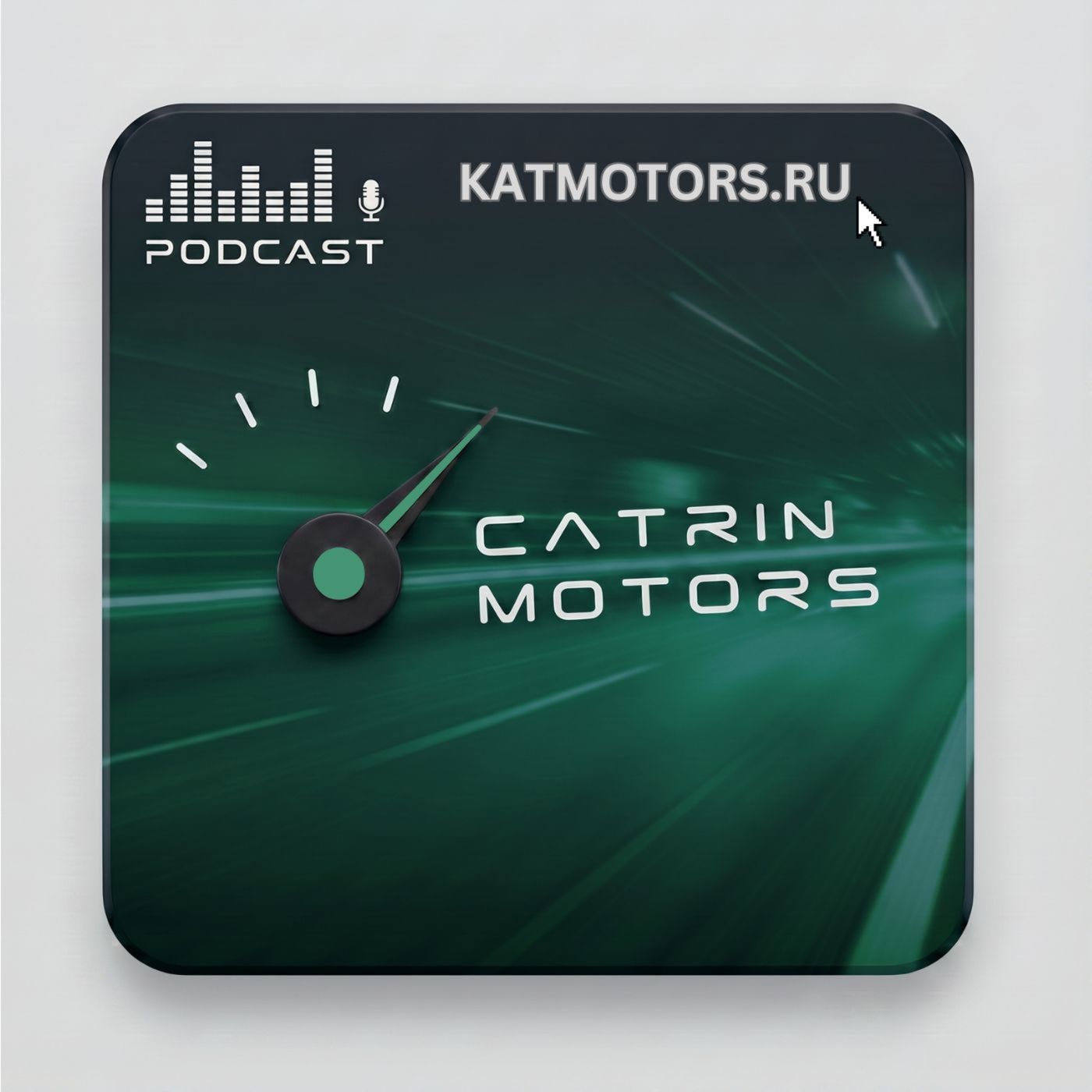 Catrin Motors Podcast