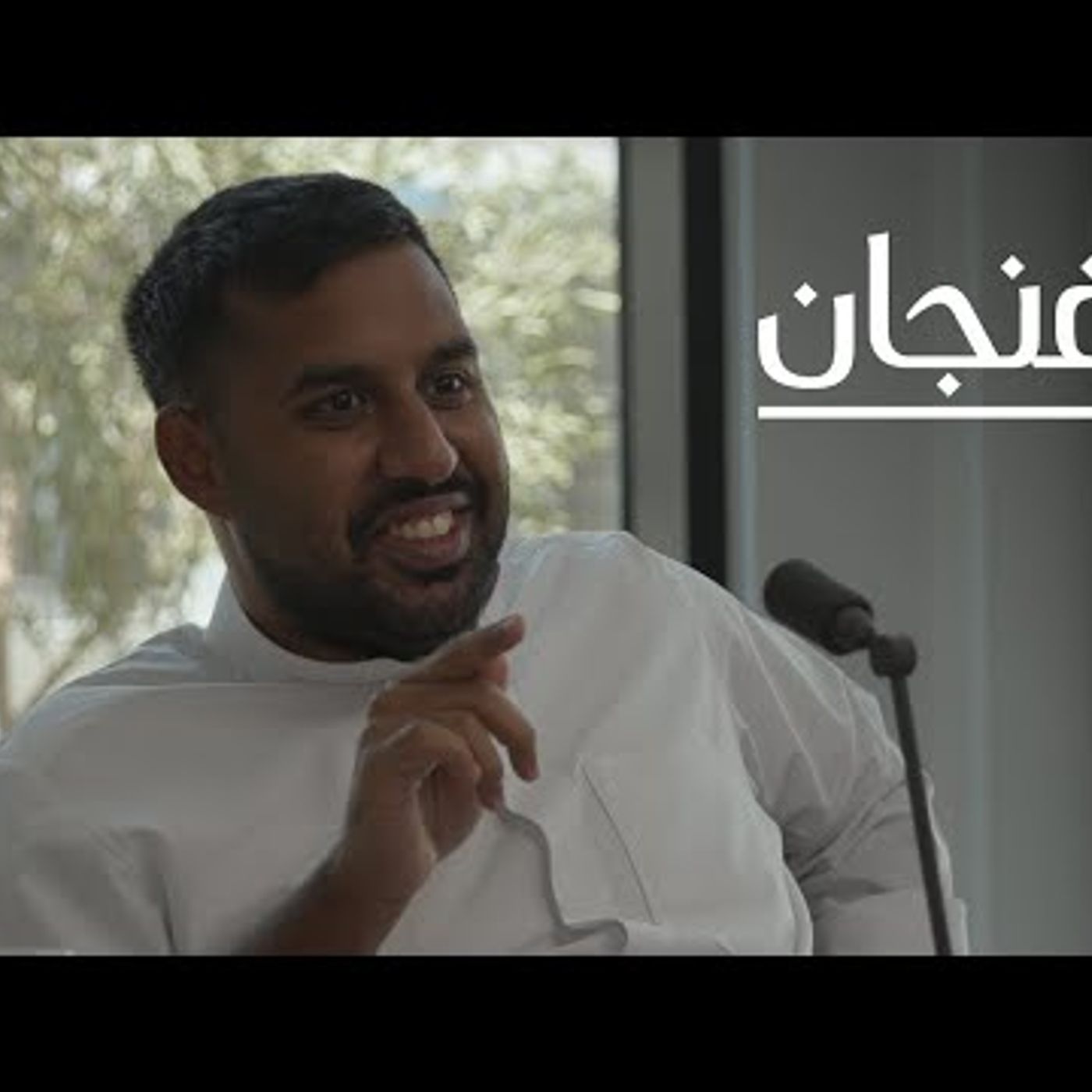 كيف تصدر التافهون المشهد الأدبي episode artwork
