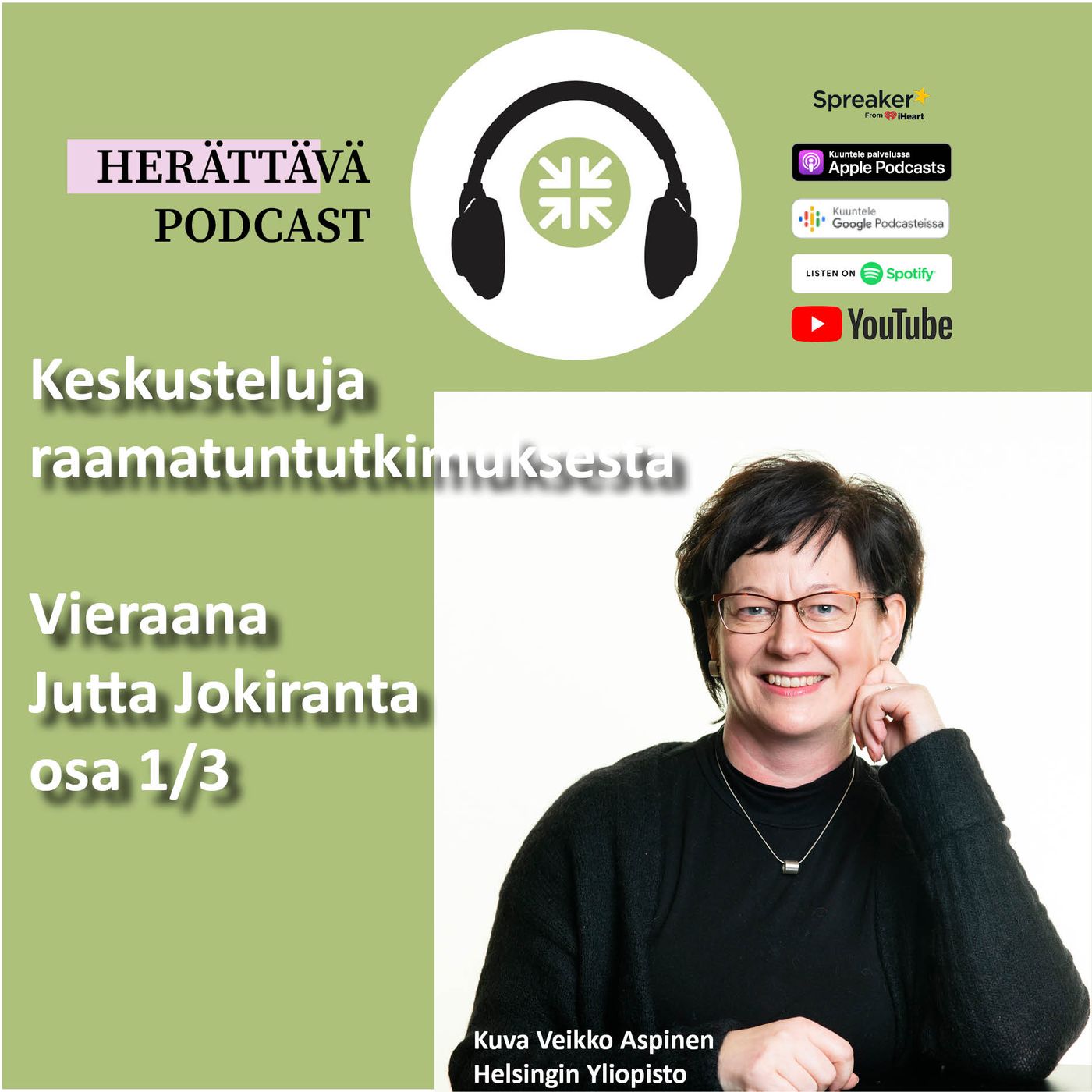 Keskusteluja raamatuntutkimuksesta