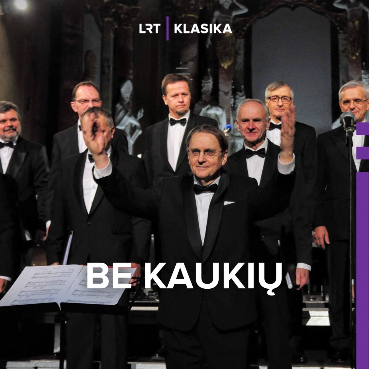 Galybę muzikų išugdęs prof. Povilas Gylys: „Šiuolaikiniai studentai labiau motyvuoti“
