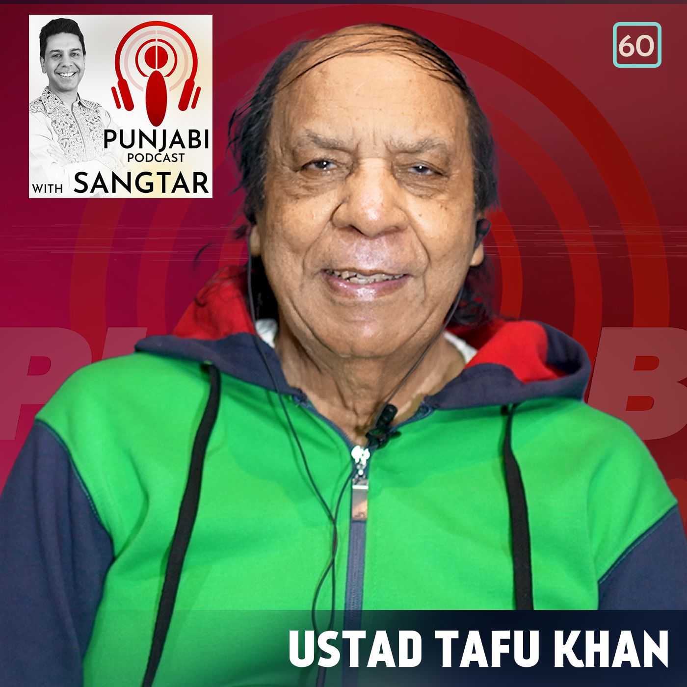 Punjabi Podcast