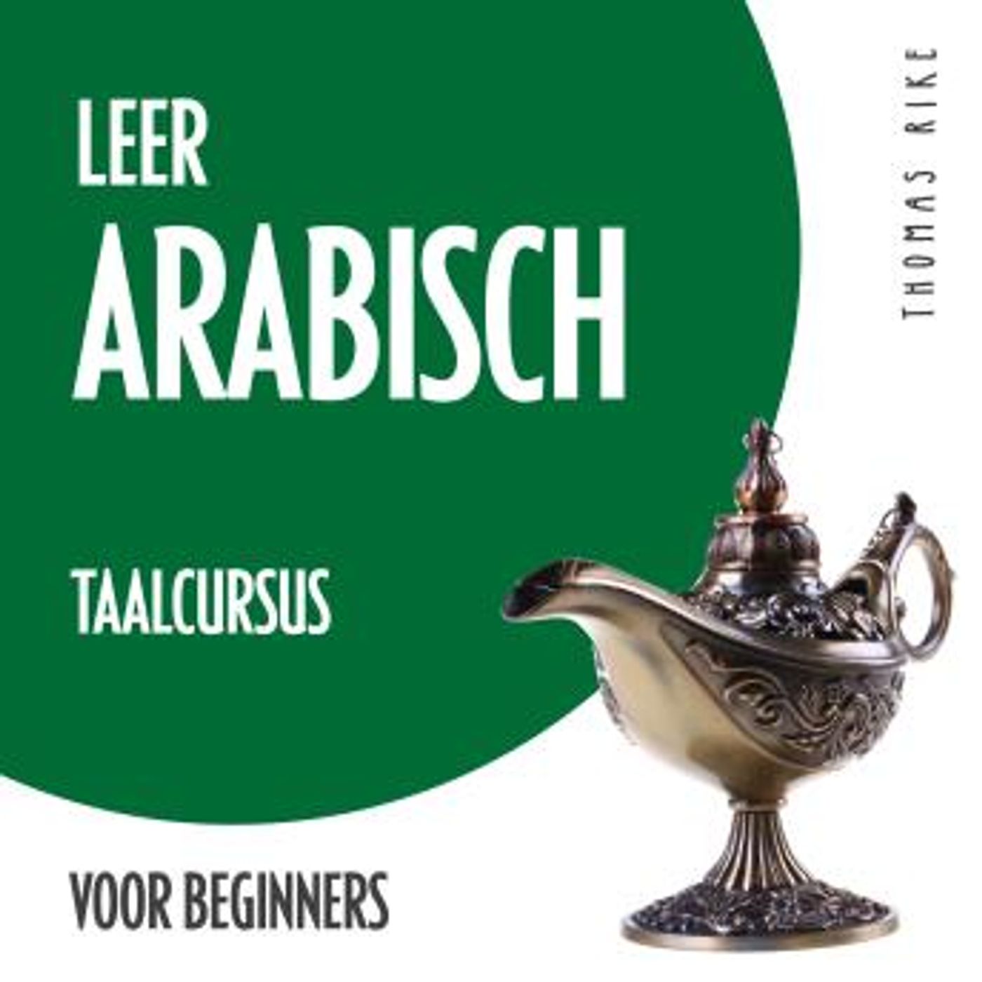 Download Latest Full Audiobooks in Non-Fiction, Language Instruction