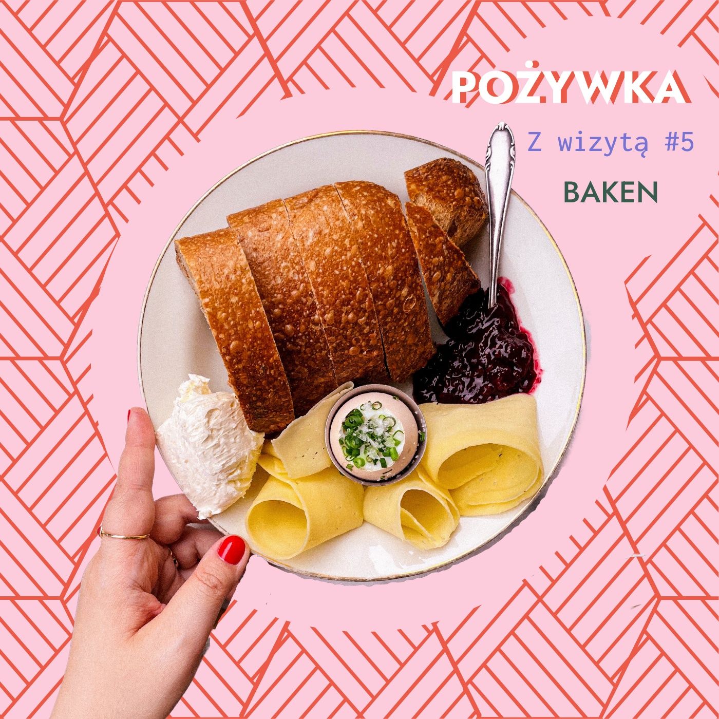 Pożywka