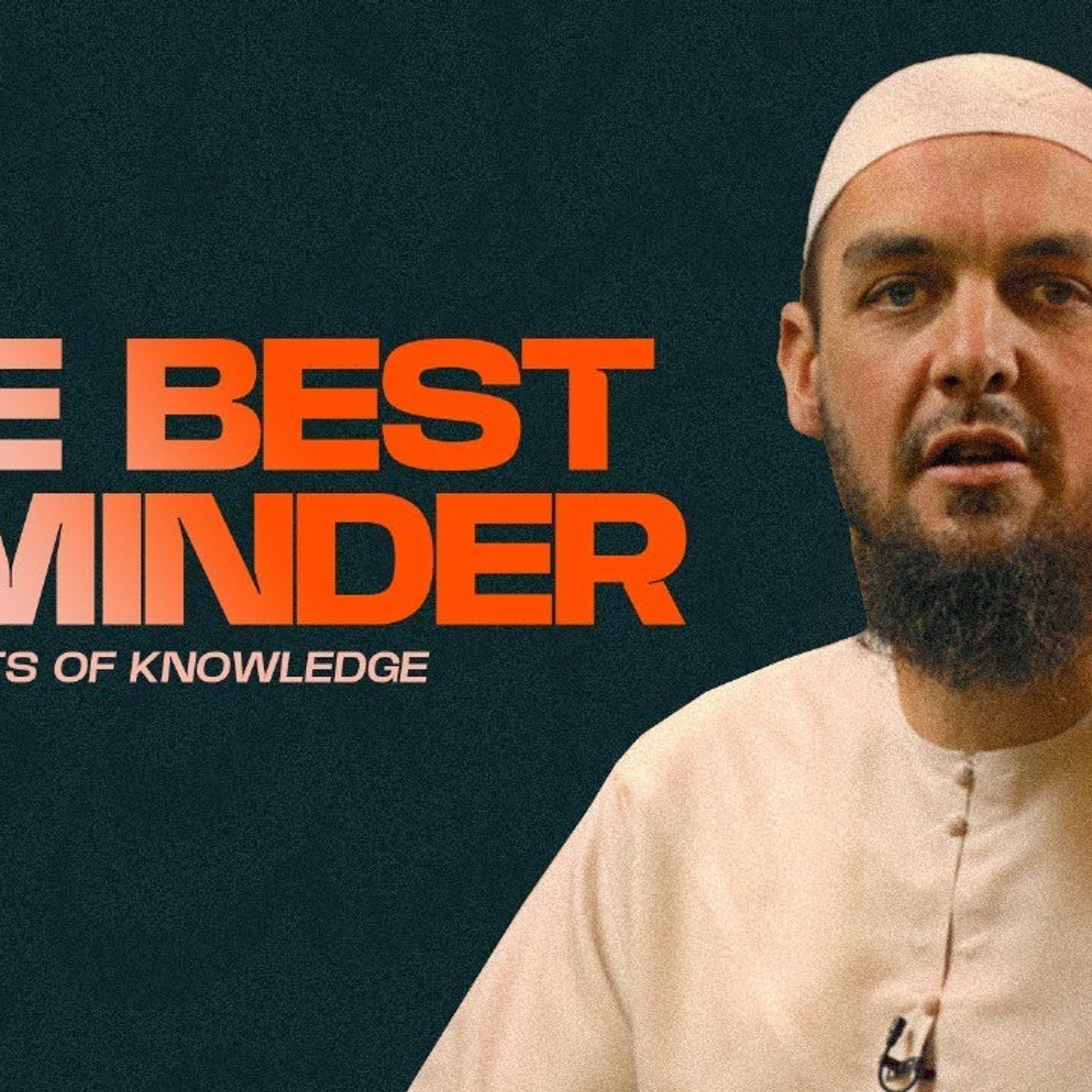 Ustadh Muhammad Tim Humble