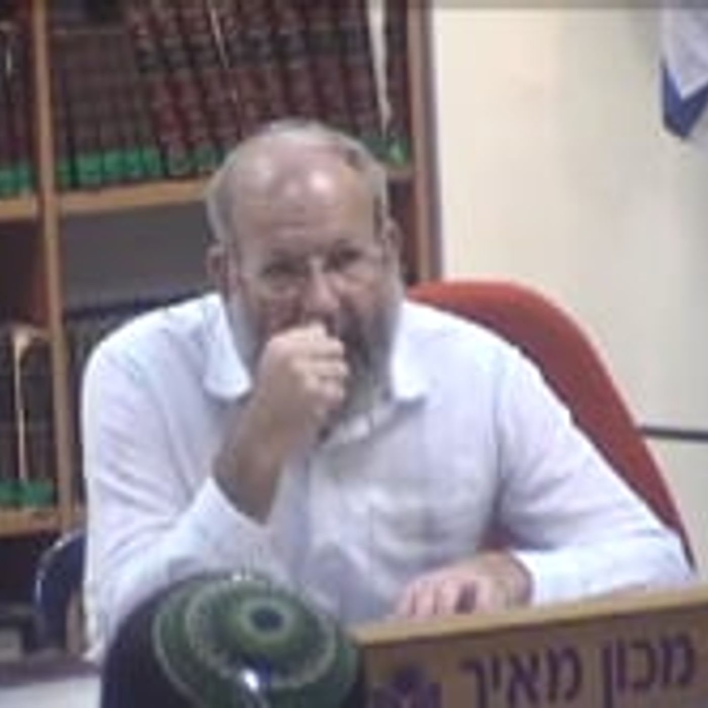 שנאת חינם – בידינו הדבר לתקן אותה episode artwork