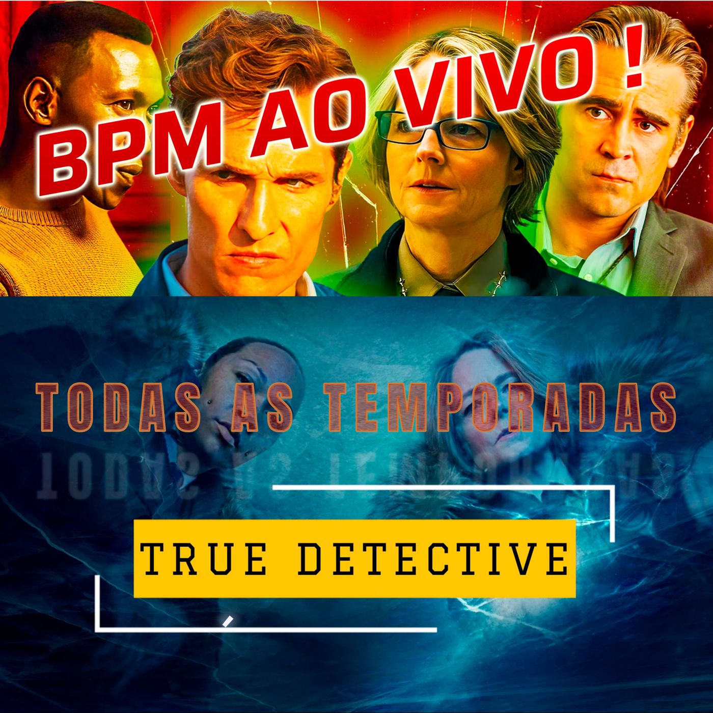 Masmorra Cine