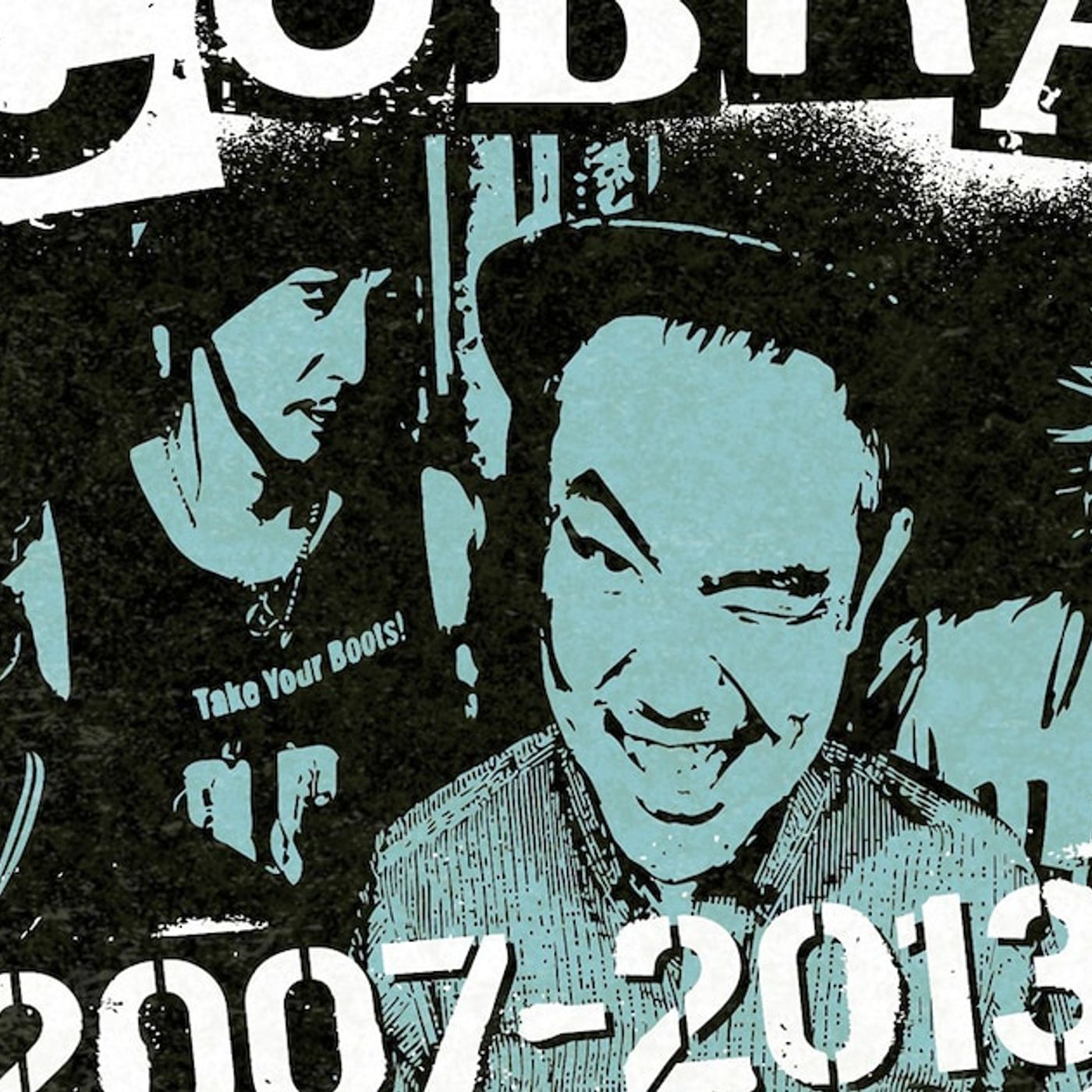 COBRAの8作品がサブスク解禁、2007年から2013年までの75曲 - 音楽ナタリー episode artwork