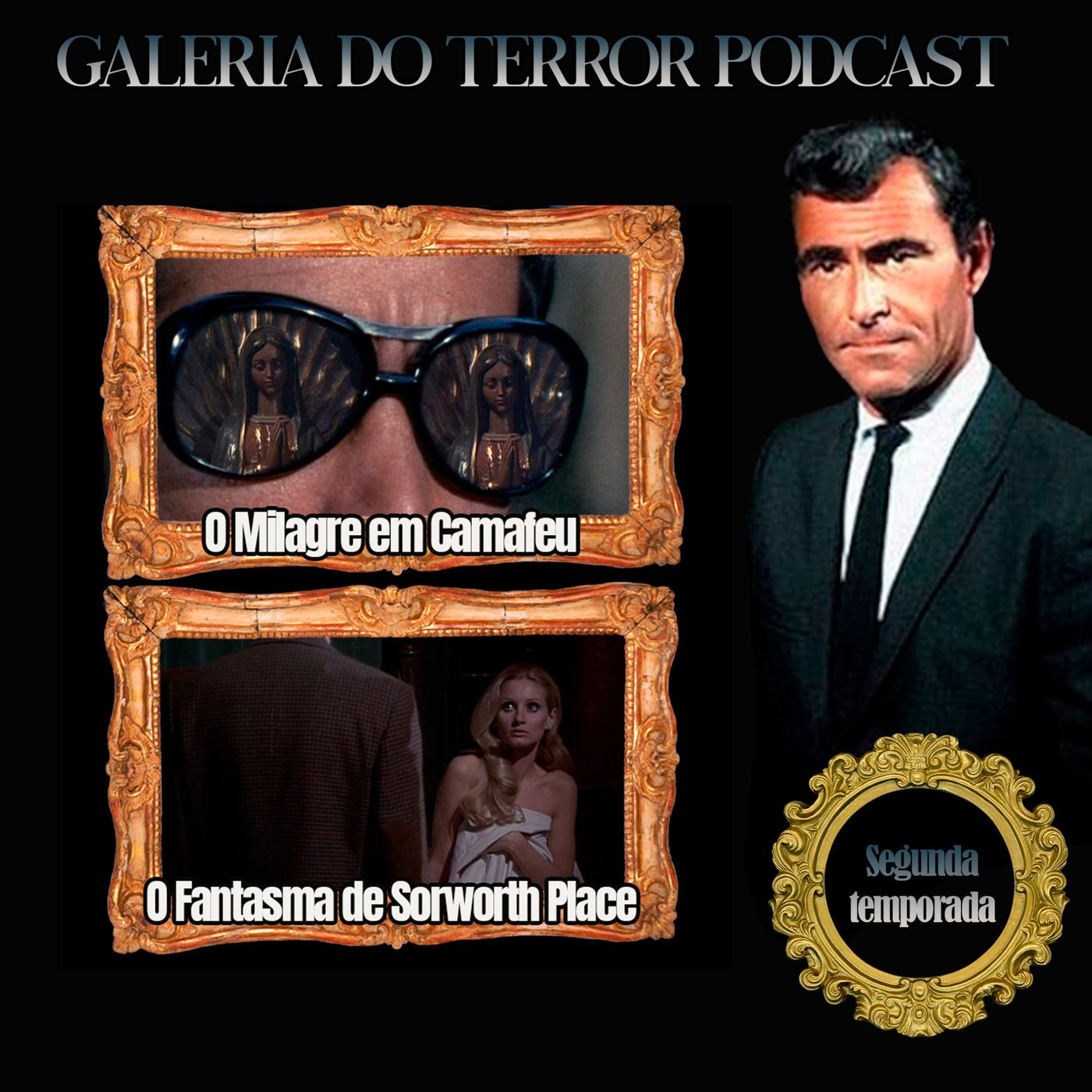 Masmorra Cine