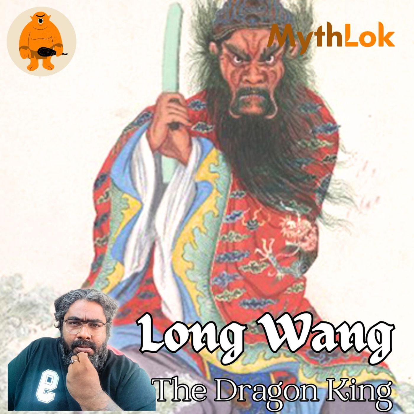 Longwang: Guardians of the Deep