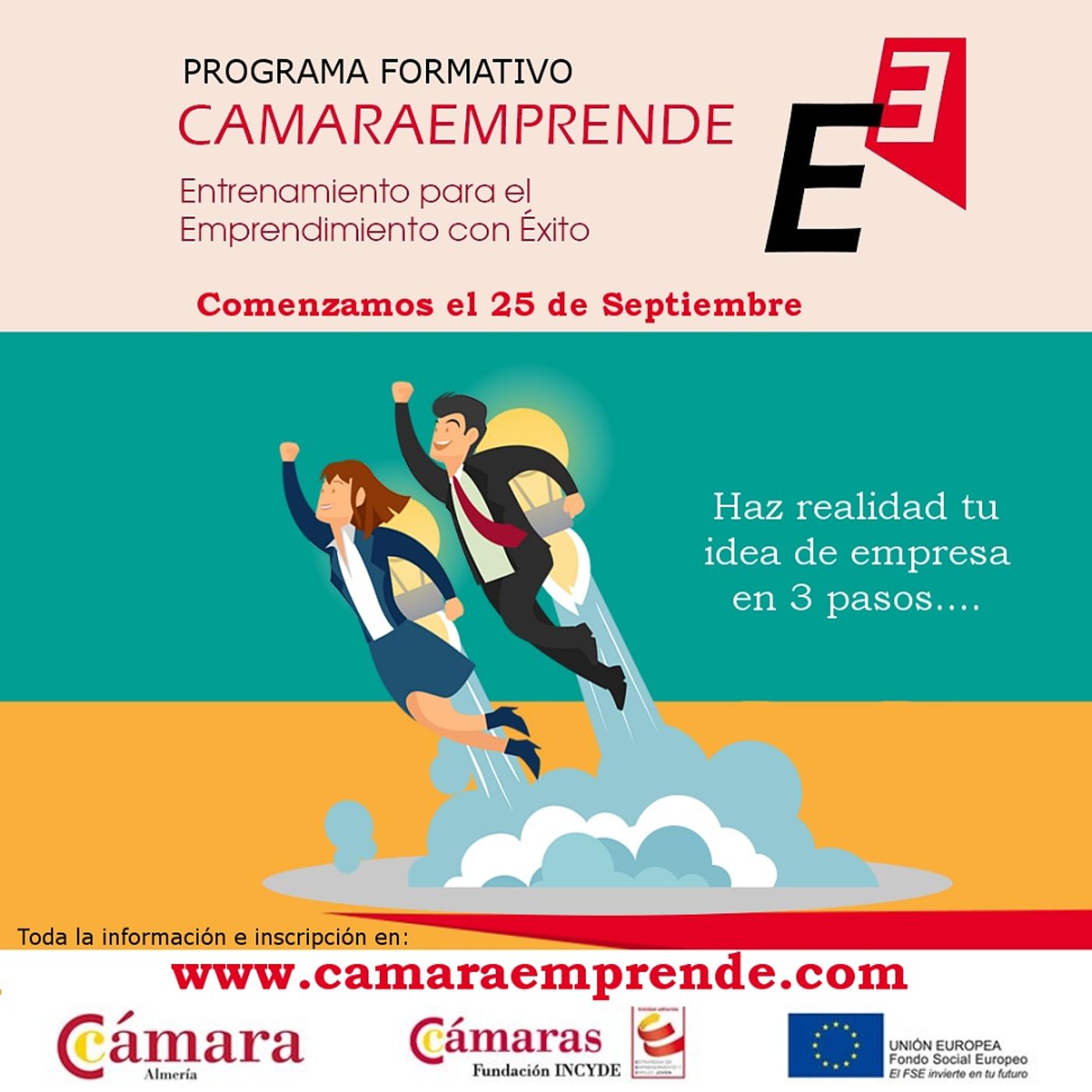 Cámara de Comercio Almería