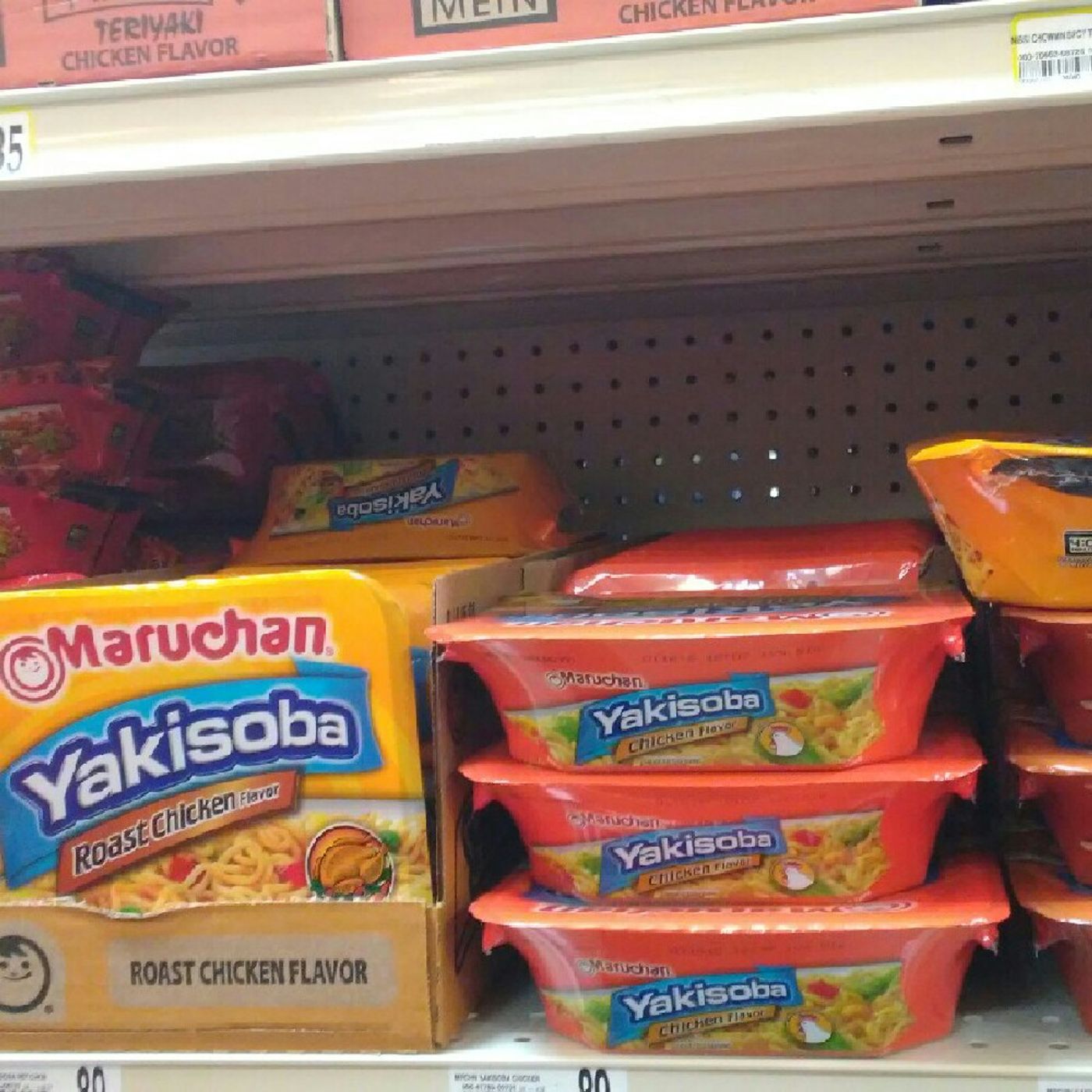 Ssn1Ep10 Foodie Friday: Yakisoba Teriyaki Beef