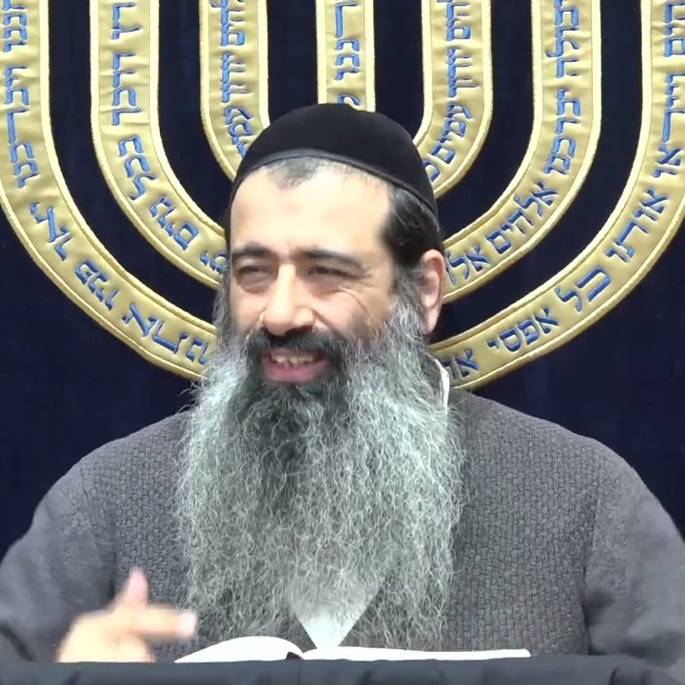 מיהו מלך 33