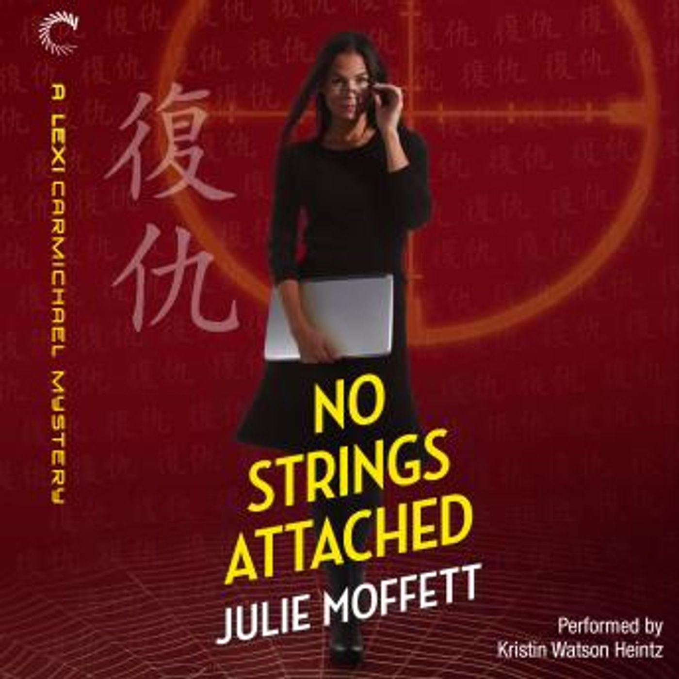 Full Trial Audiobooks in Mystery, Thriller & Horror, Police & Detective