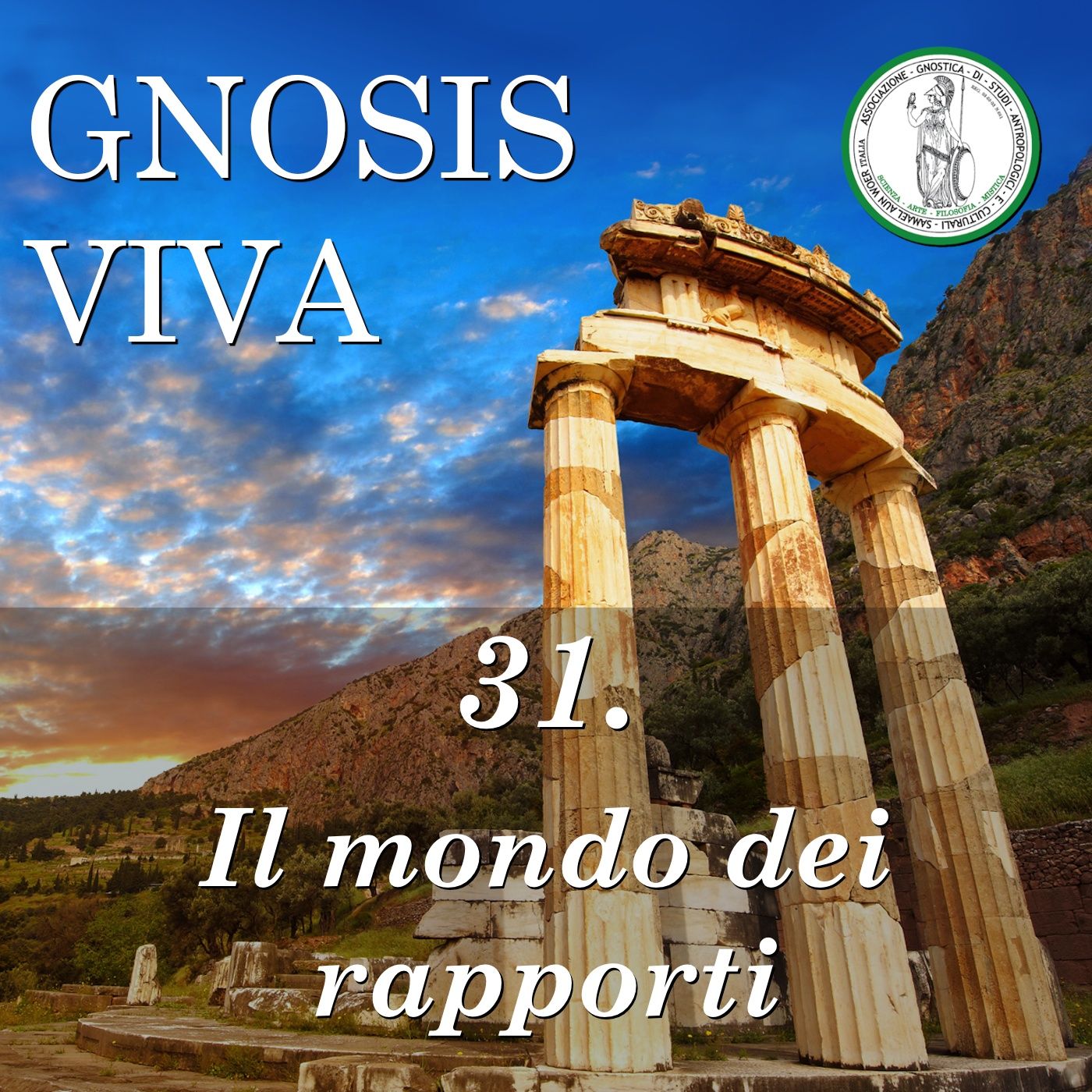 LA GNOSI VIVA |  Conosci te stesso?