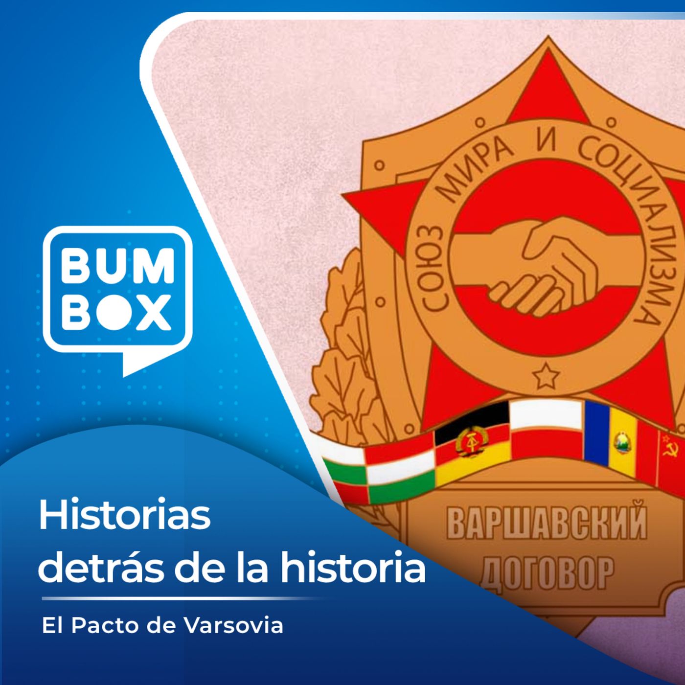 Historias detrás de la historia