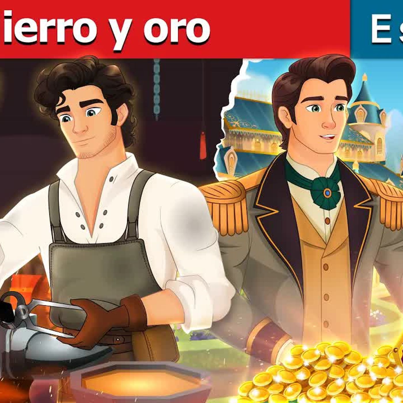 Hierro y oro Hierro y oro