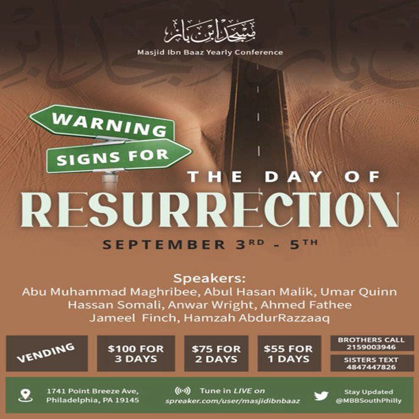 Warning Signs for the Day of Resurrection podcast artwork