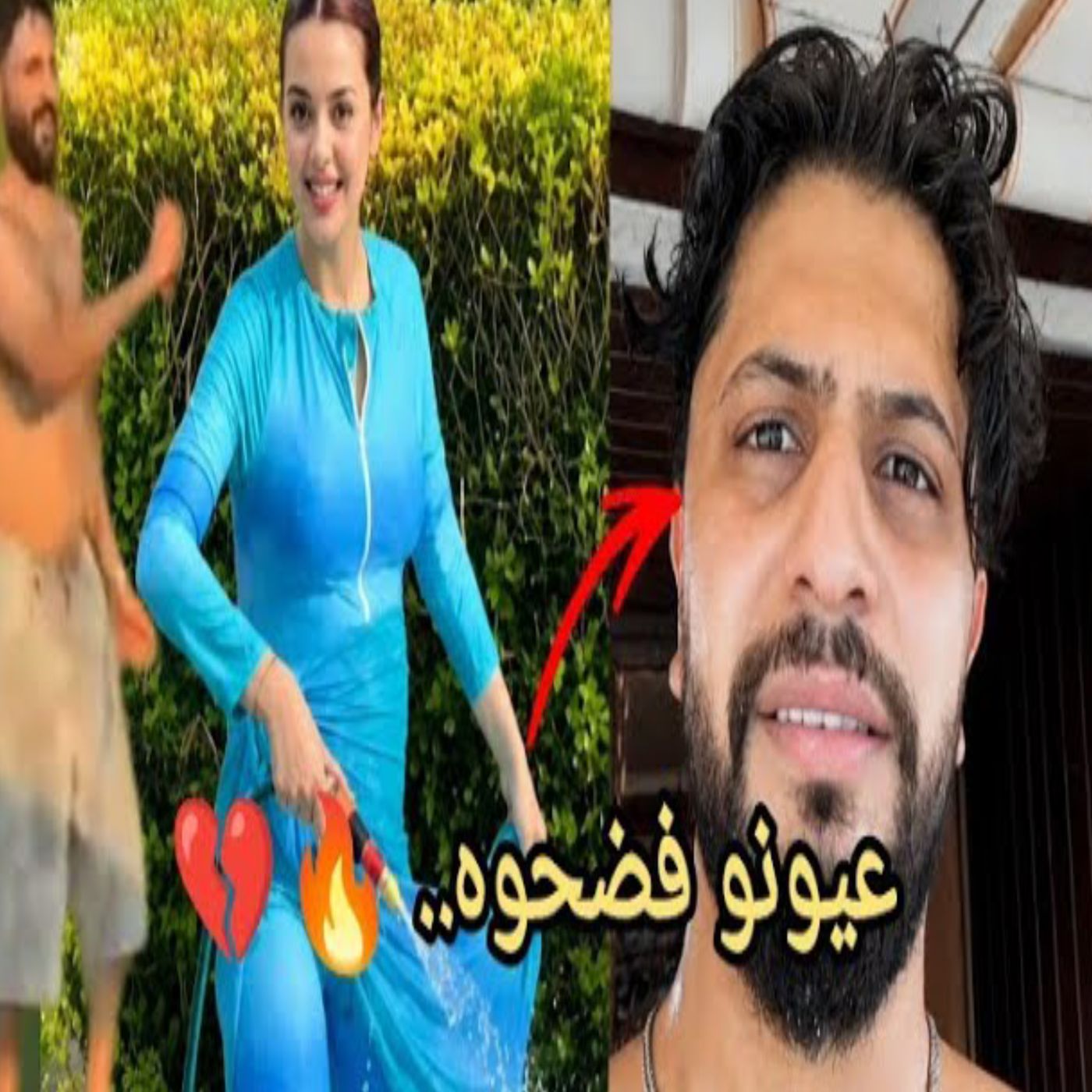 موزو لم يستطع إخفاء غيرته من إيناس! 😳🔥 موقف مفاجئ خلال الرحلة الصيفي�