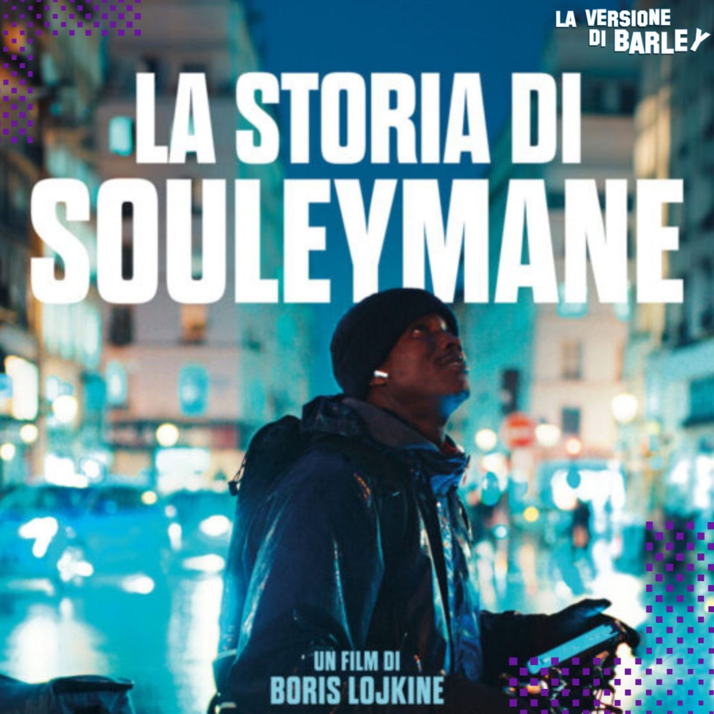 La Versione di Barley