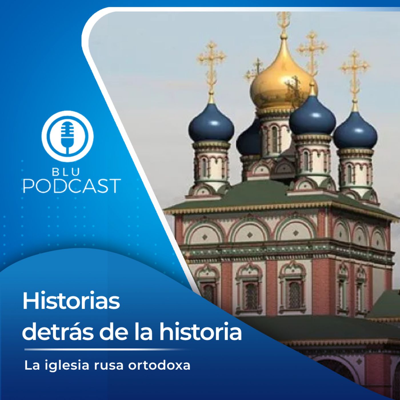 Historias detrás de la historia
