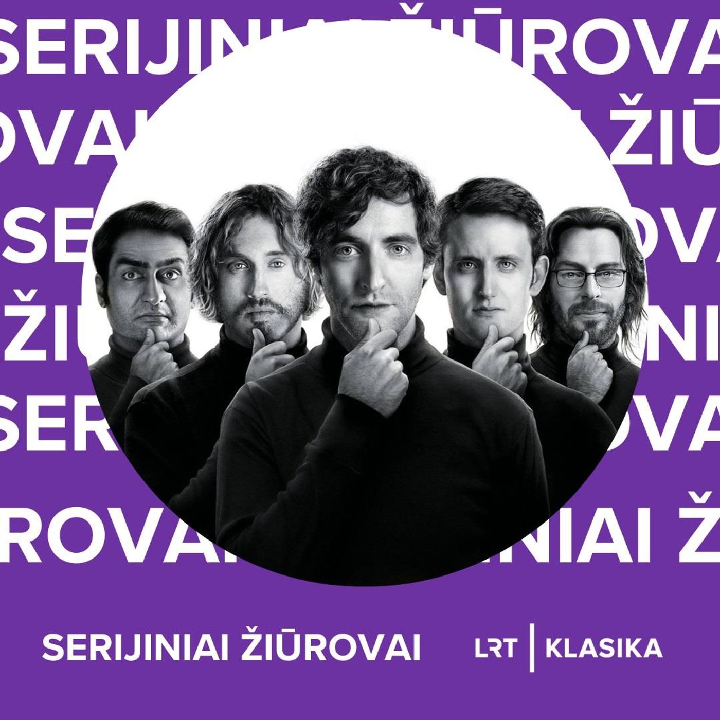 Serijiniai žiūrovai. Jie – turi milijardus. Mes – iš jų juokiamės. Serialas „Silicio slėnis“ episode artwork