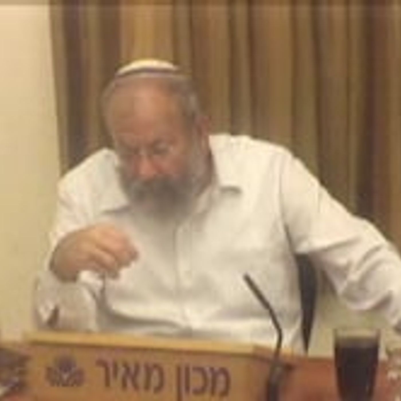 ואמר הדור האחרון לא בשמיים היא' – ניצבים ה'תשסח episode artwork
