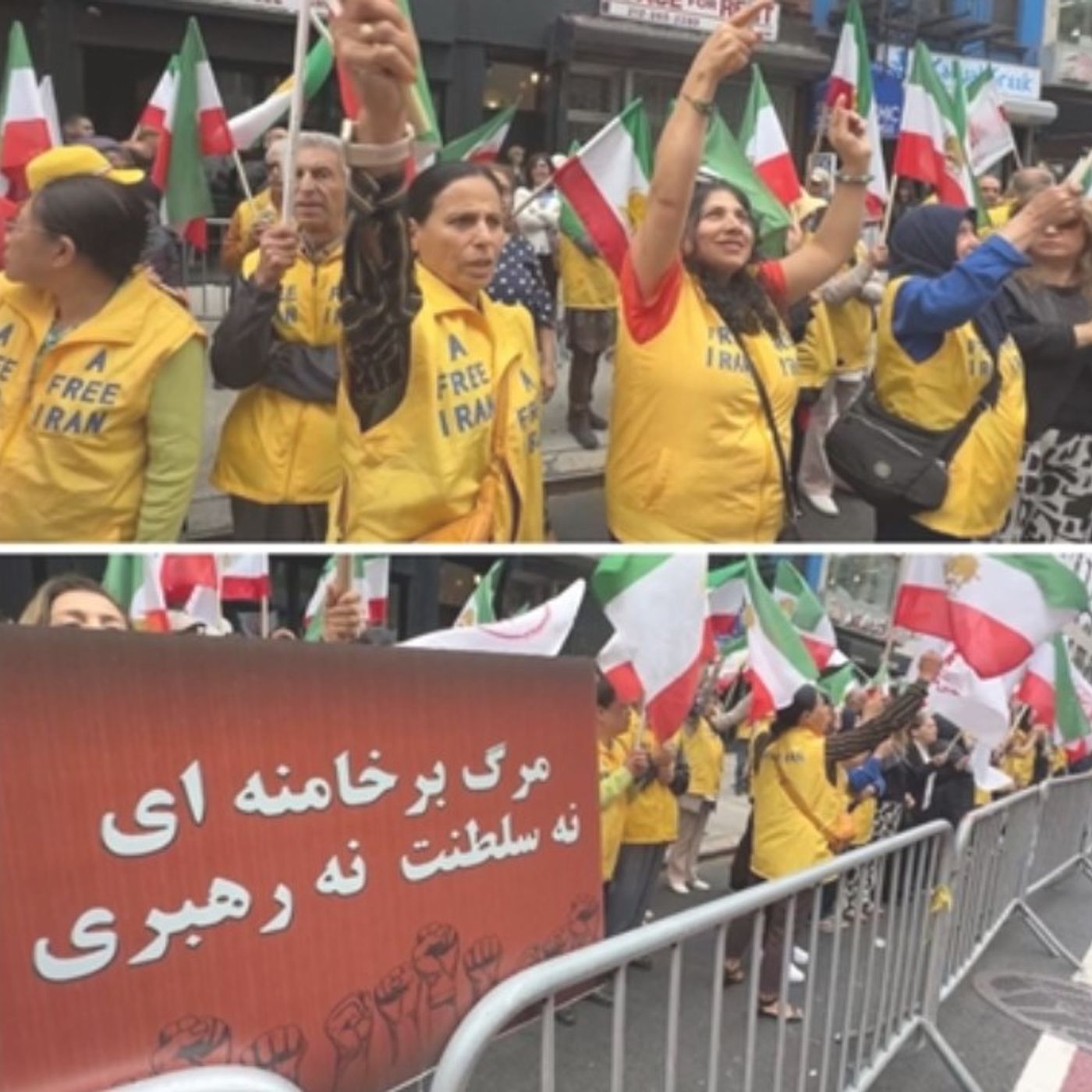 کارزار نیویورک علیه رژیم اعدام و قتل‌عام