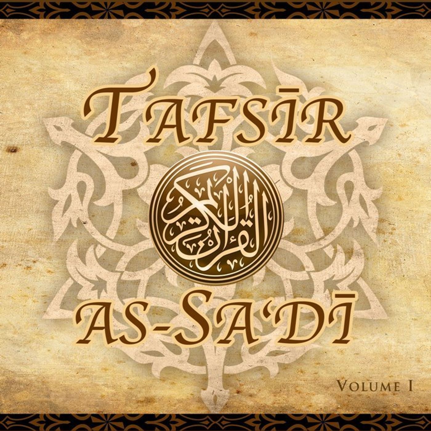 Episode 153 - 05 Saturdays: Tafsir As-Sa’dī